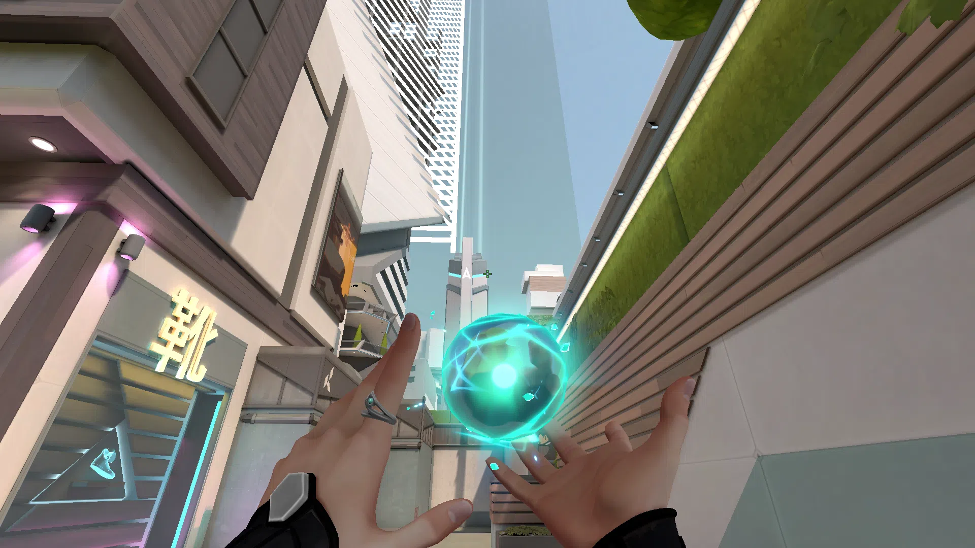 Sage Slow Orb on Split Attack Site A — step 2 of 3: Aim — line up the shot