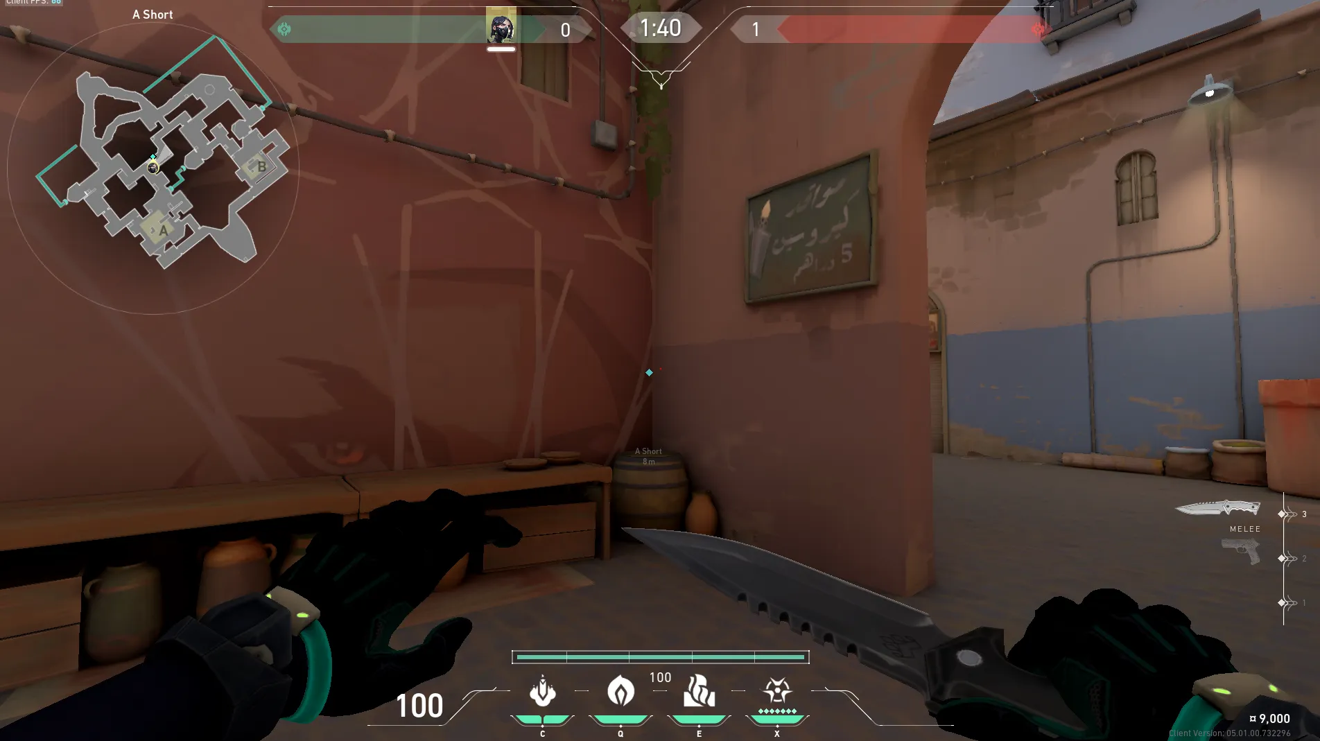 Viper Snake Bite on Bind Attack Site A — step 1 of 3: Position — where to stand
