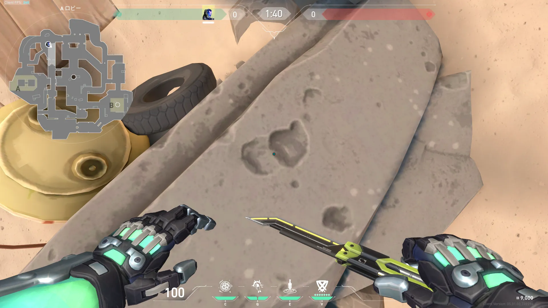 Attacker Fake Knife From A Lobby to B — KAY/O lineup on Breeze