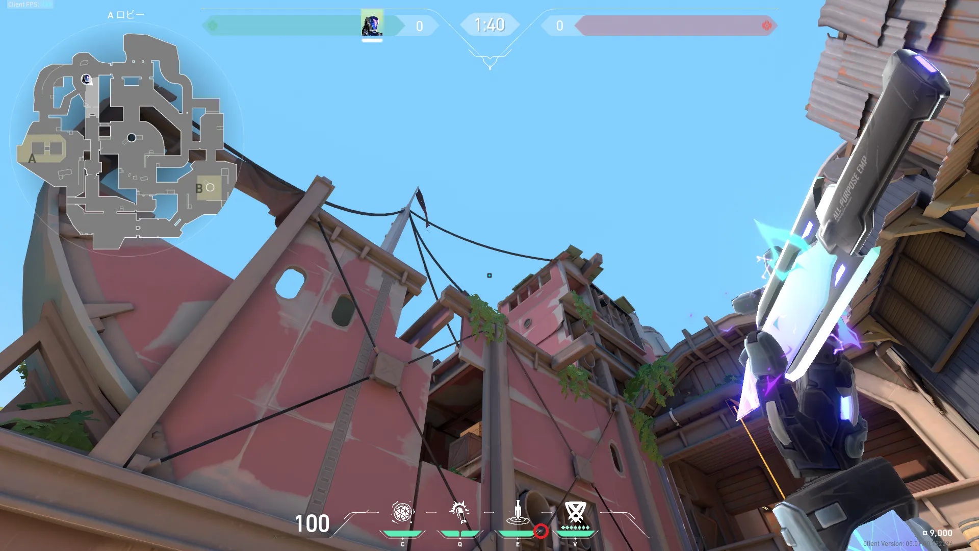 KAY/O Zero_Point on Breeze Attack Site B — step 2 of 3: Aim — line up the shot