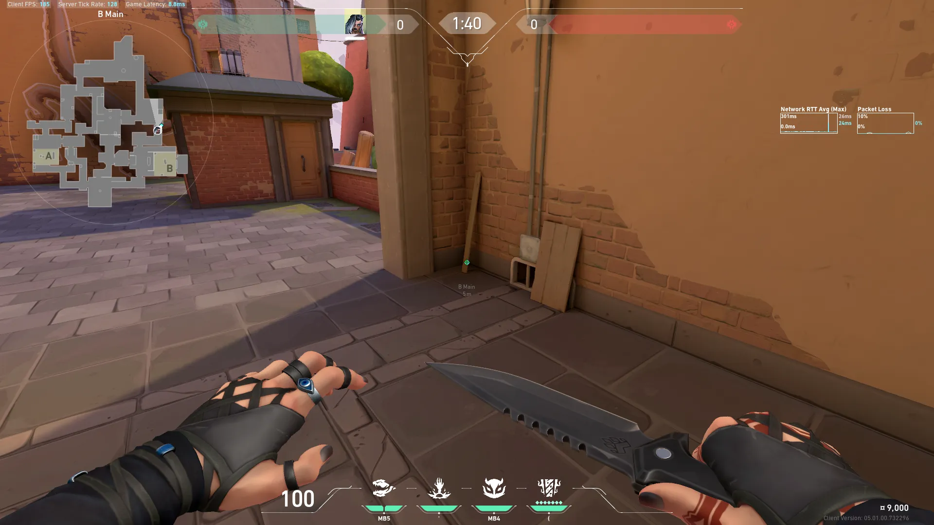 Fade Seize on Ascent Attack Site B — step 1 of 4: Position — where to stand