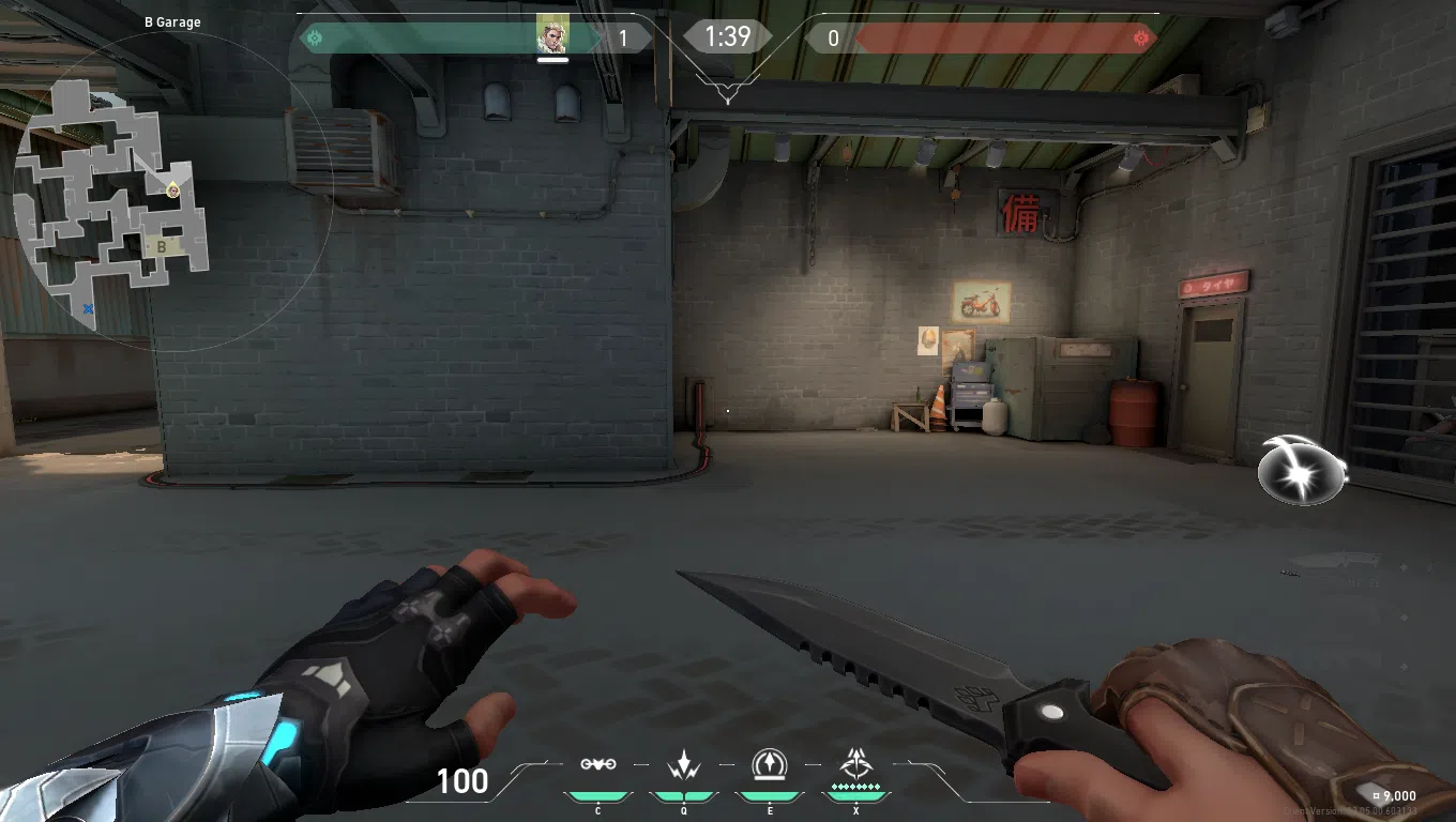 Sova Recon Bolt on Split Attack Site B — step 1 of 3: Position — where to stand