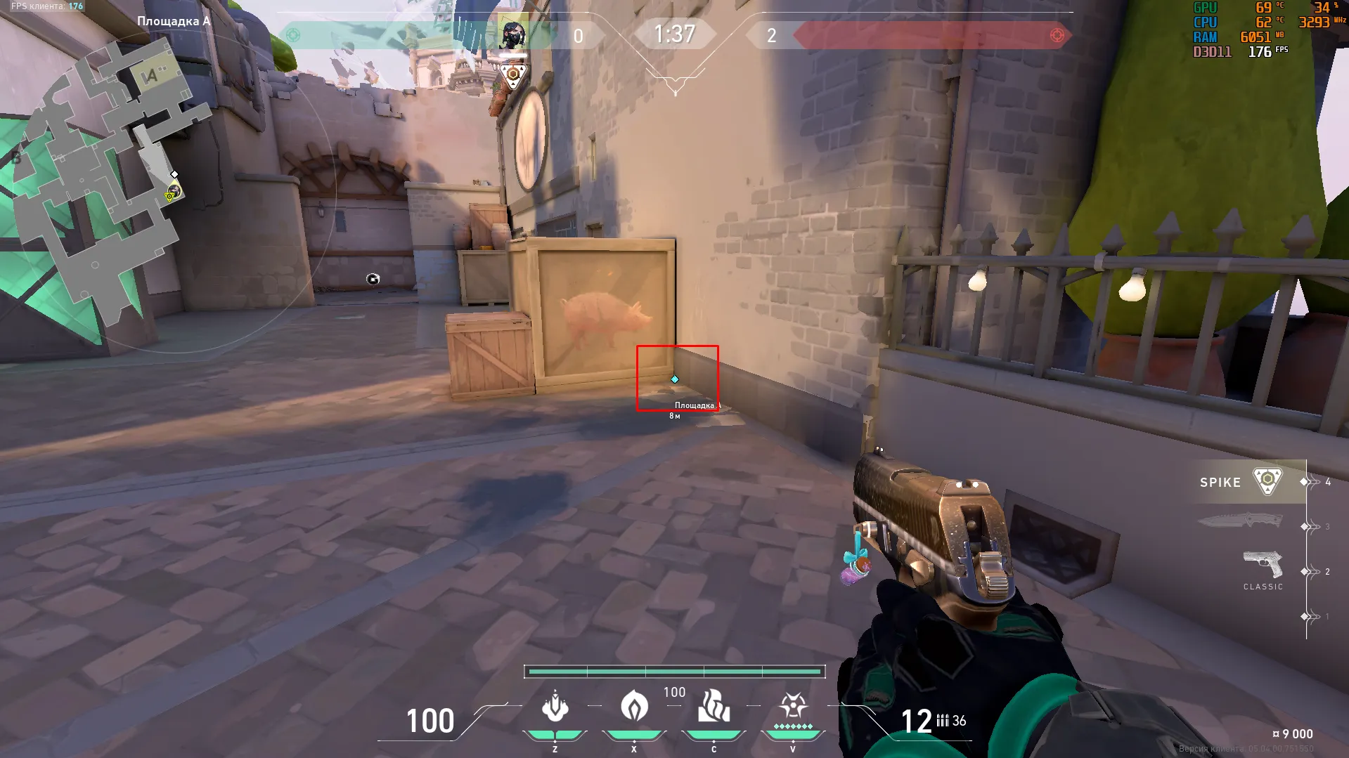 Viper Snake Bite on Ascent Attack Site A — step 1 of 3: Position — where to stand