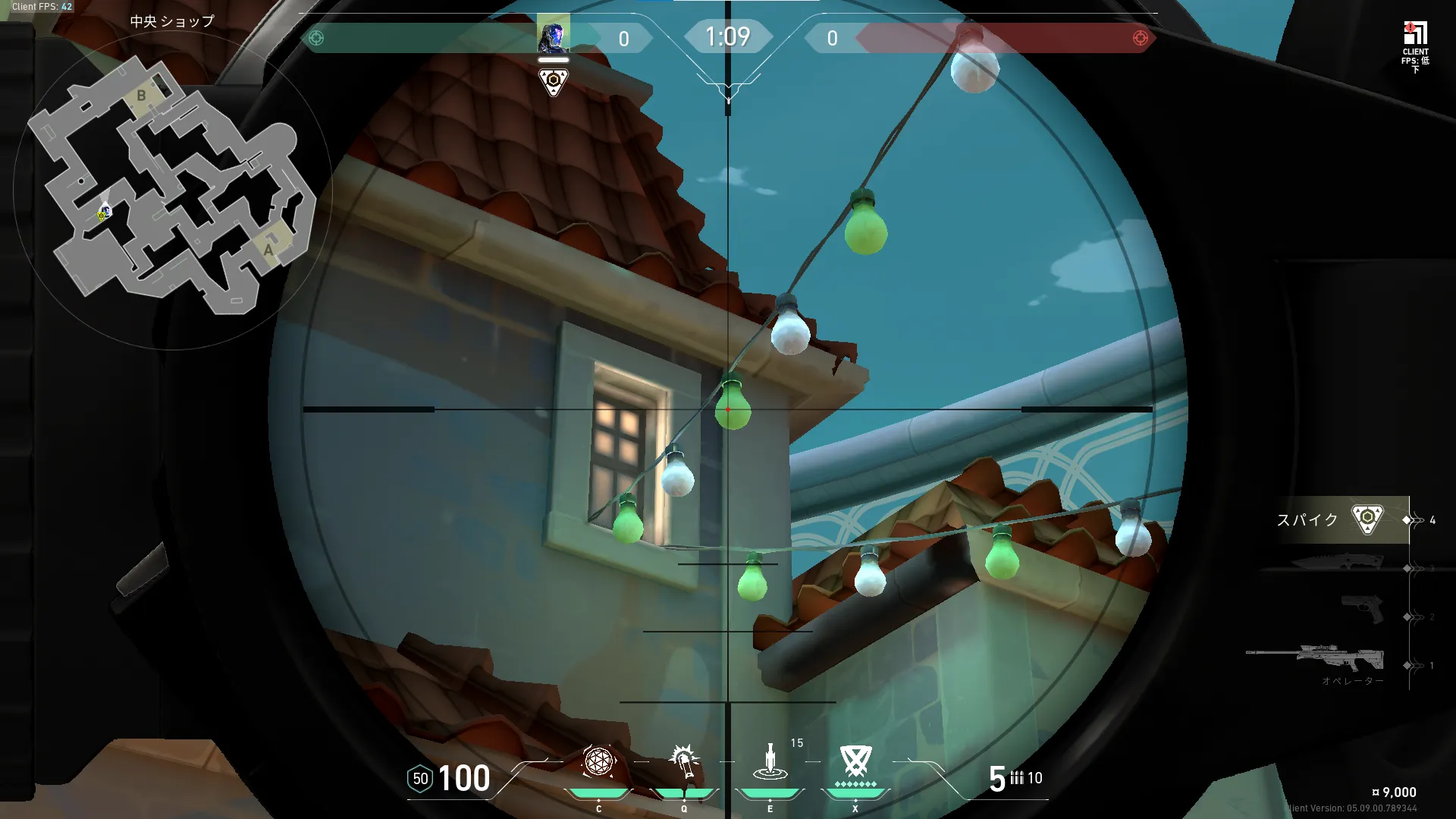 KAY/O Zero_Point on Pearl Attack Site B — step 2 of 4: Aim — line up the shot