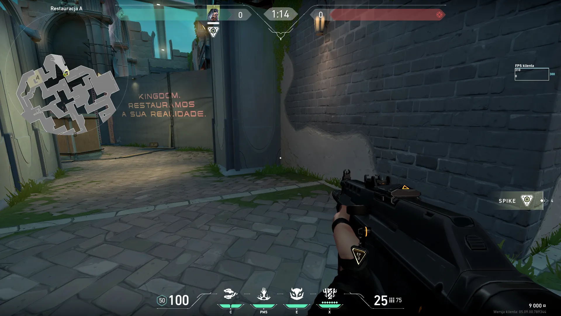 Fade Haunt on Pearl Attack Site A — step 1 of 5: Position — where to stand