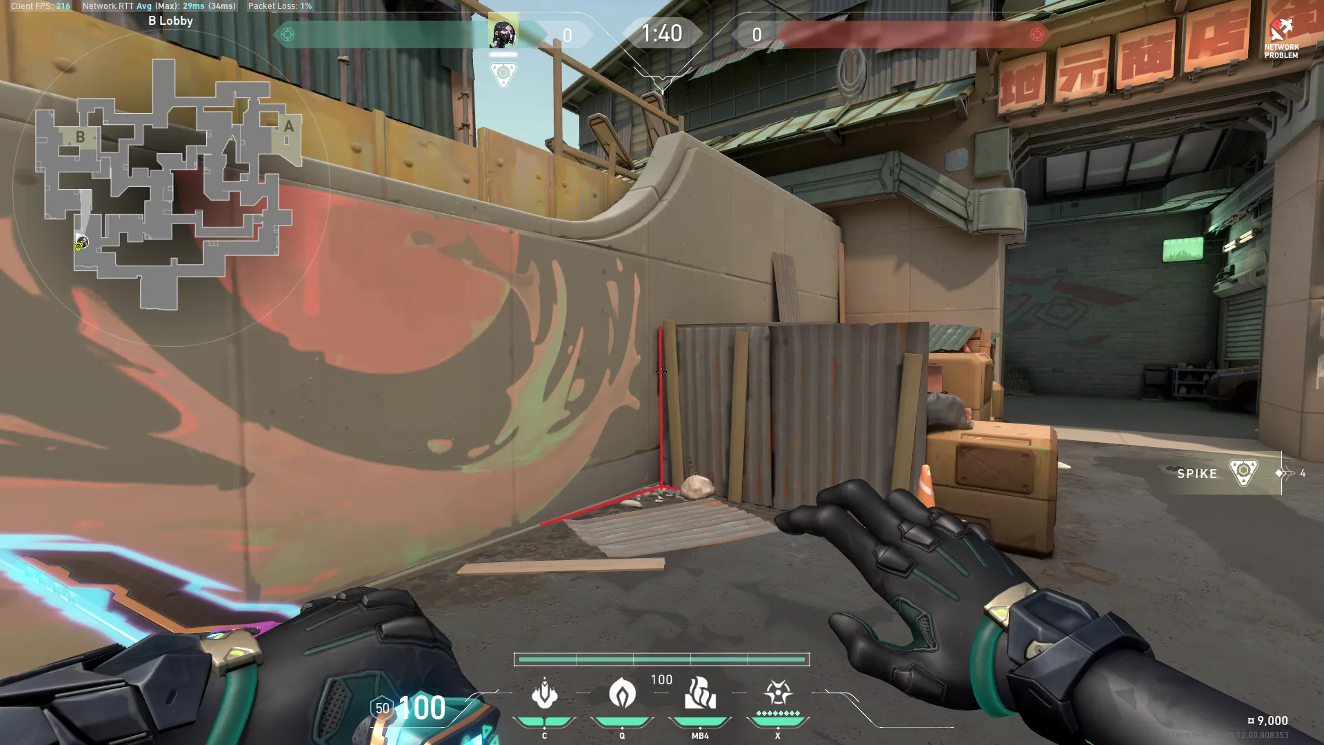 Viper Snake Bite on Split Attack Site B — step 1 of 3: Position — where to stand