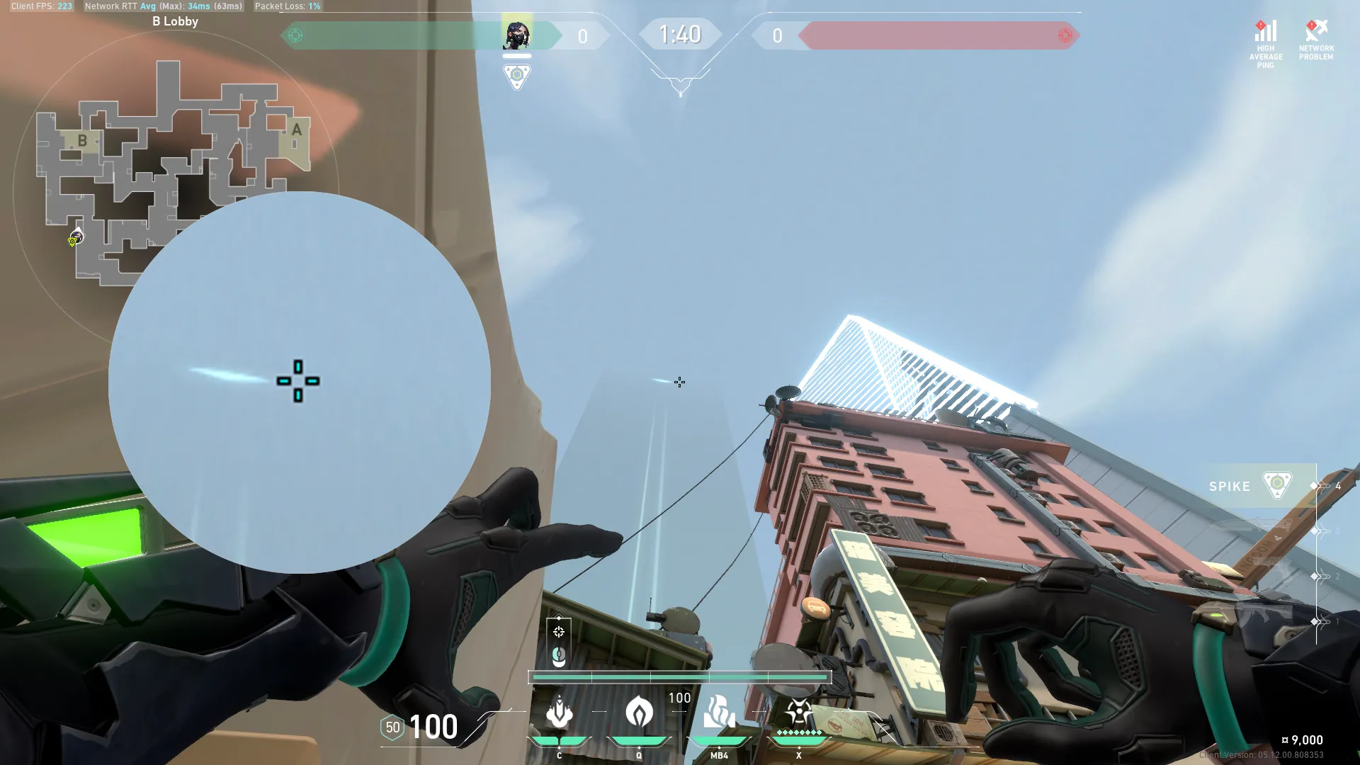 Viper Snake Bite on Split Attack Site B — step 2 of 3: Aim — line up the shot