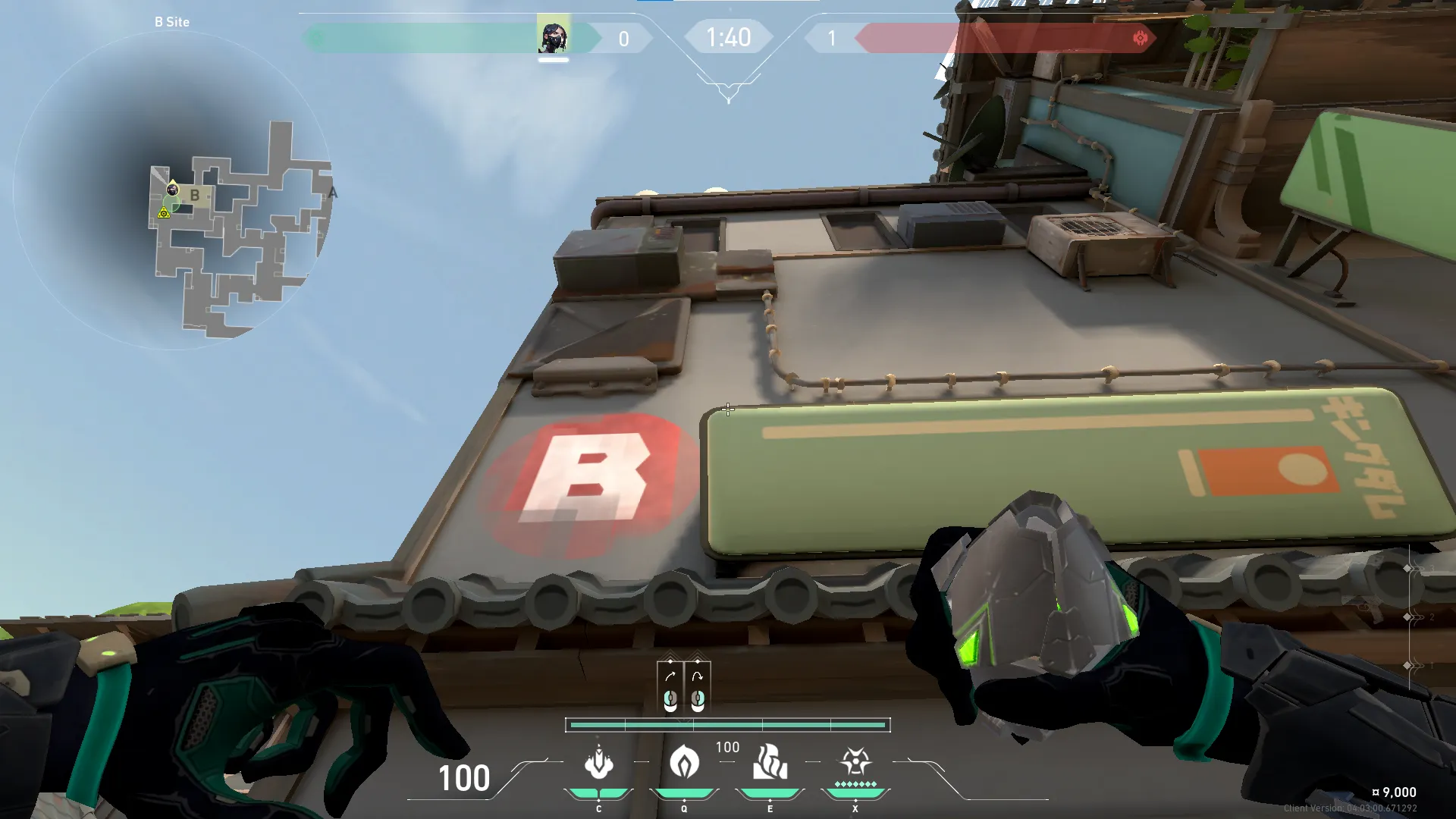 Viper Poison Cloud on Split Attack Site B — step 2 of 3: Aim — line up the shot