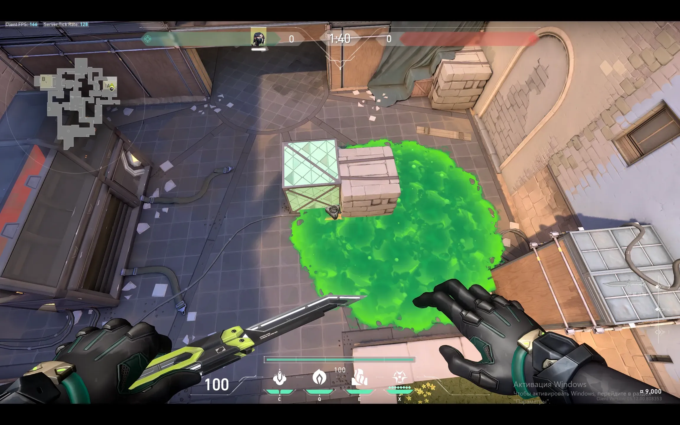 Viper Snake Bite on Ascent Attack Site A — step 3 of 3: Result