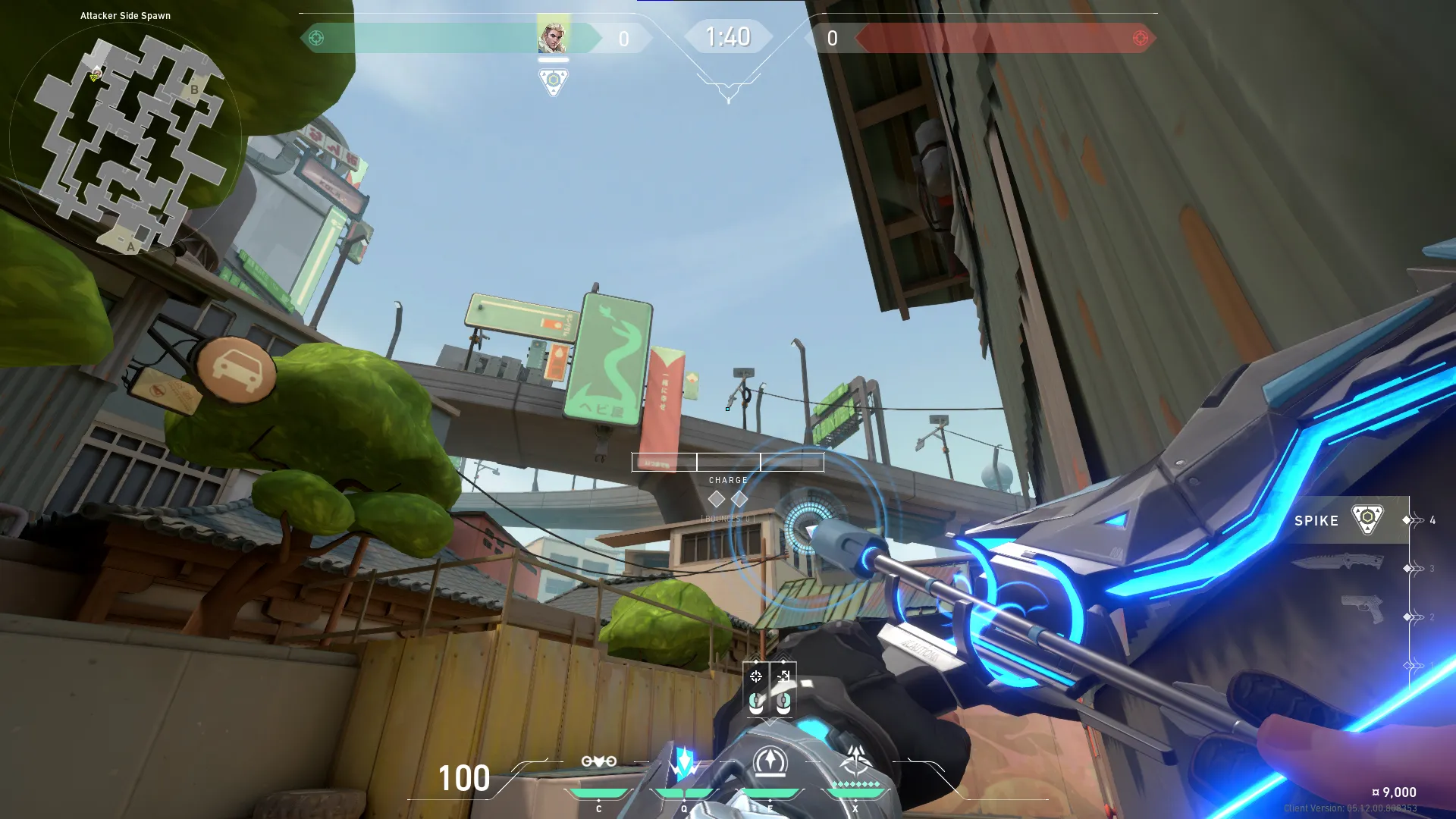 Sova Recon Bolt on Split Attack Site B — step 2 of 3: Aim — line up the shot