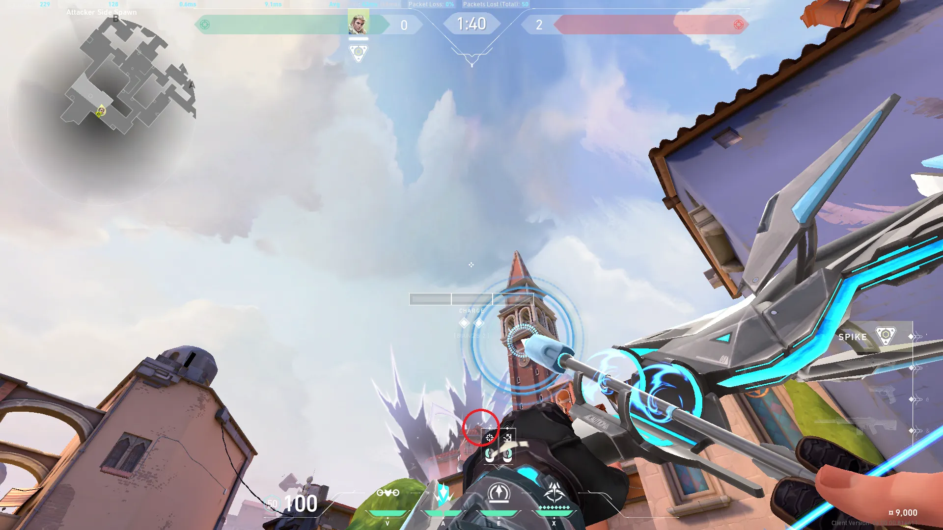 Sova Recon Bolt on Ascent Attack Site B — step 2 of 4: Aim — line up the shot