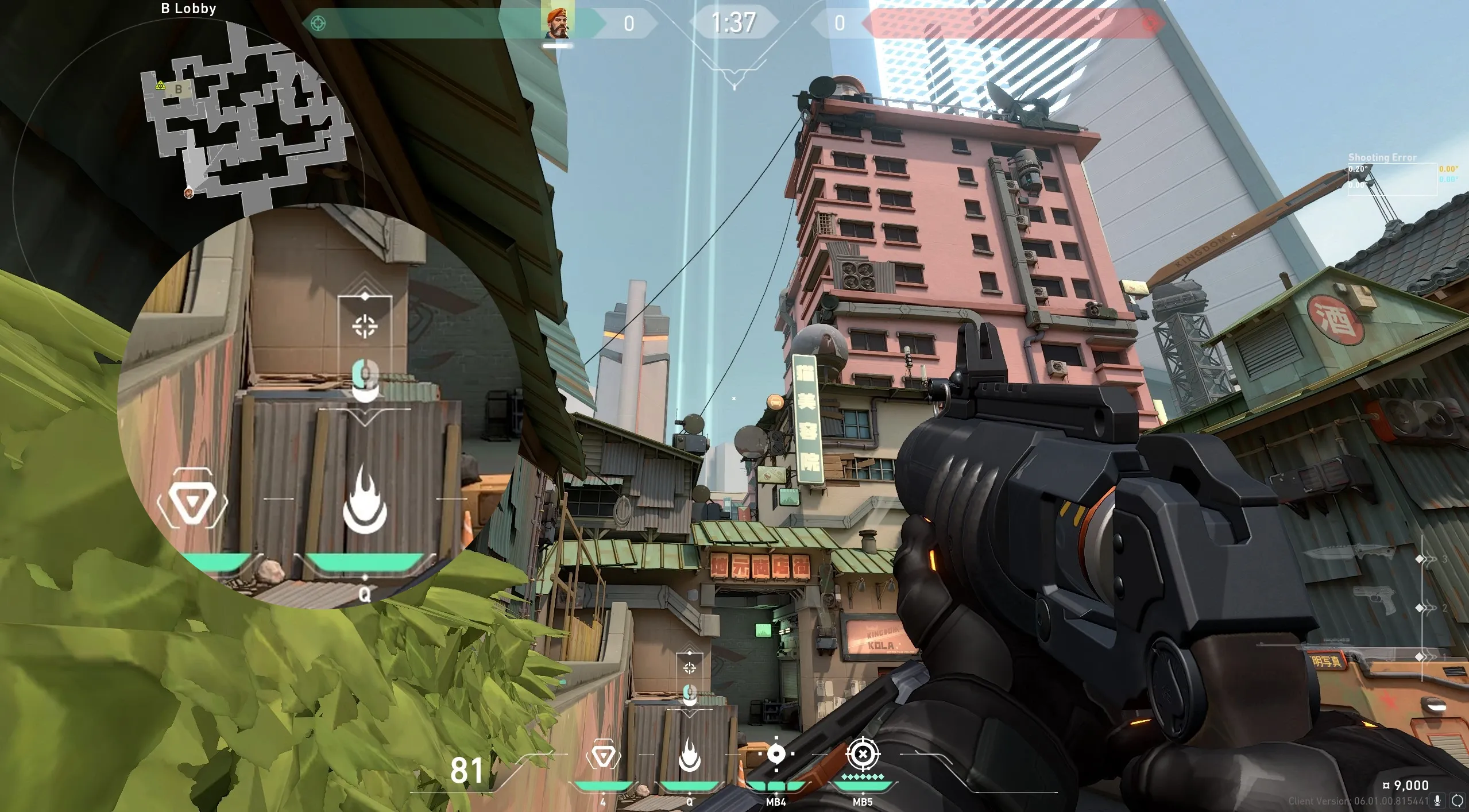 Brimstone Incendiary on Split Defense Site B — step 2 of 3: Aim — line up the shot