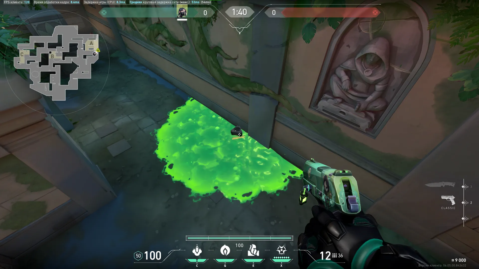 Viper Snake Bite on Lotus Attack Site A — step 2 of 2: Result