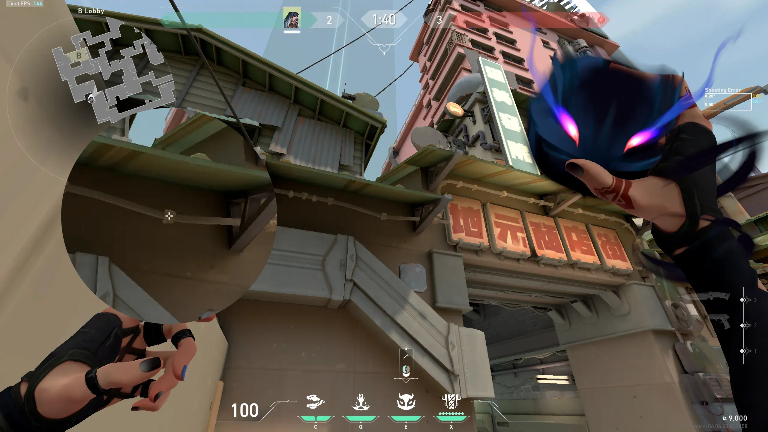Fade Haunt on Split Attack Site B — step 2 of 3: Aim — line up the shot