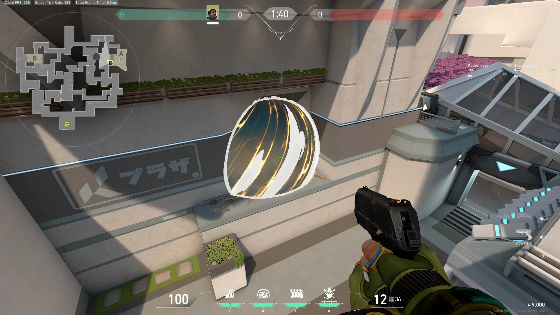 Killjoy Nanoswarm on Split Attack Site A — step 3 of 4: Aim — line up the shot