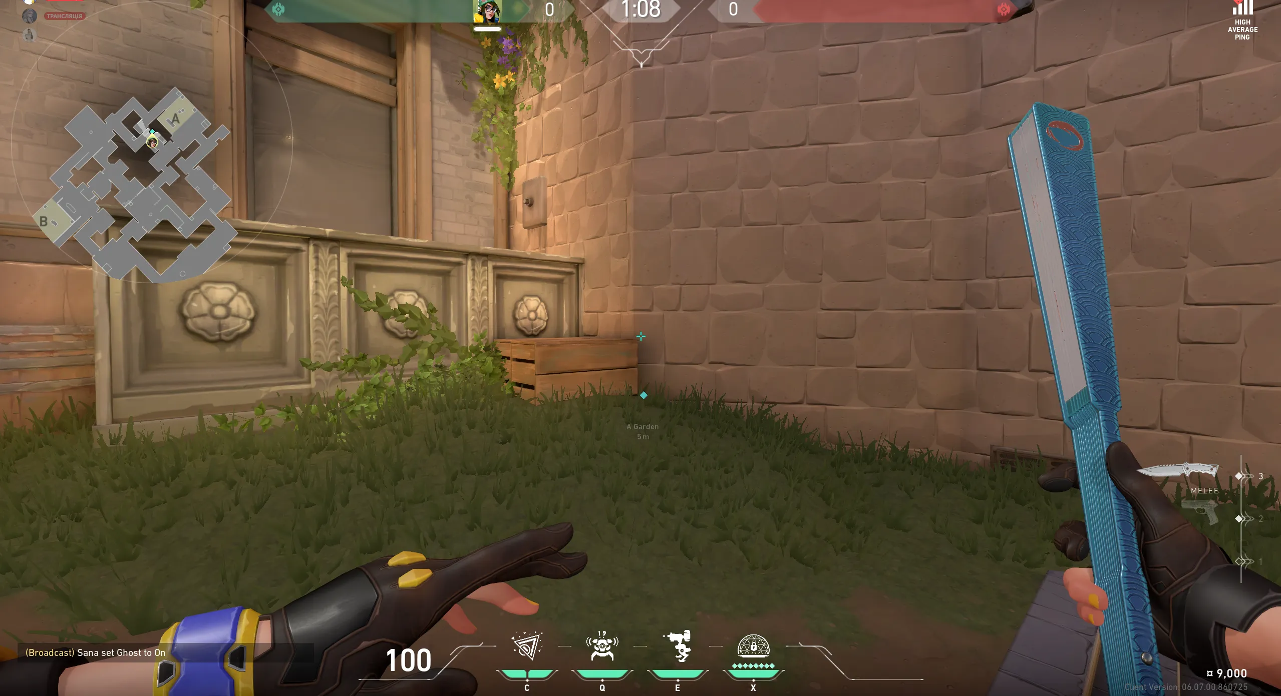 Killjoy Nanoswarm on Ascent Defense Site A — step 2 of 4: Aim — line up the shot