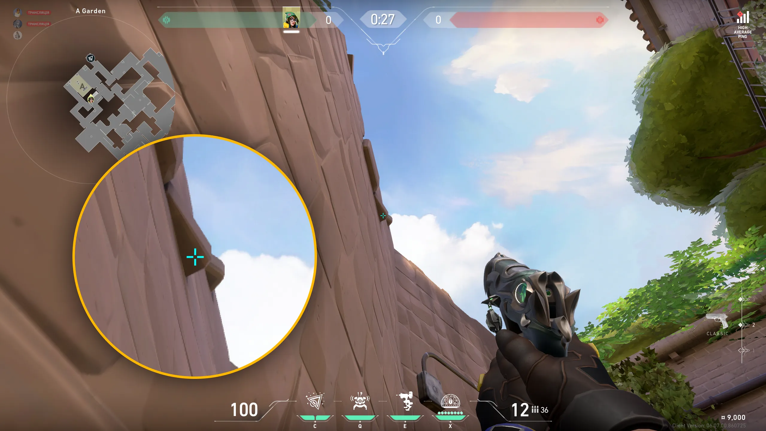 Killjoy Nanoswarm on Ascent Defense Site A — step 3 of 4: Aim — line up the shot