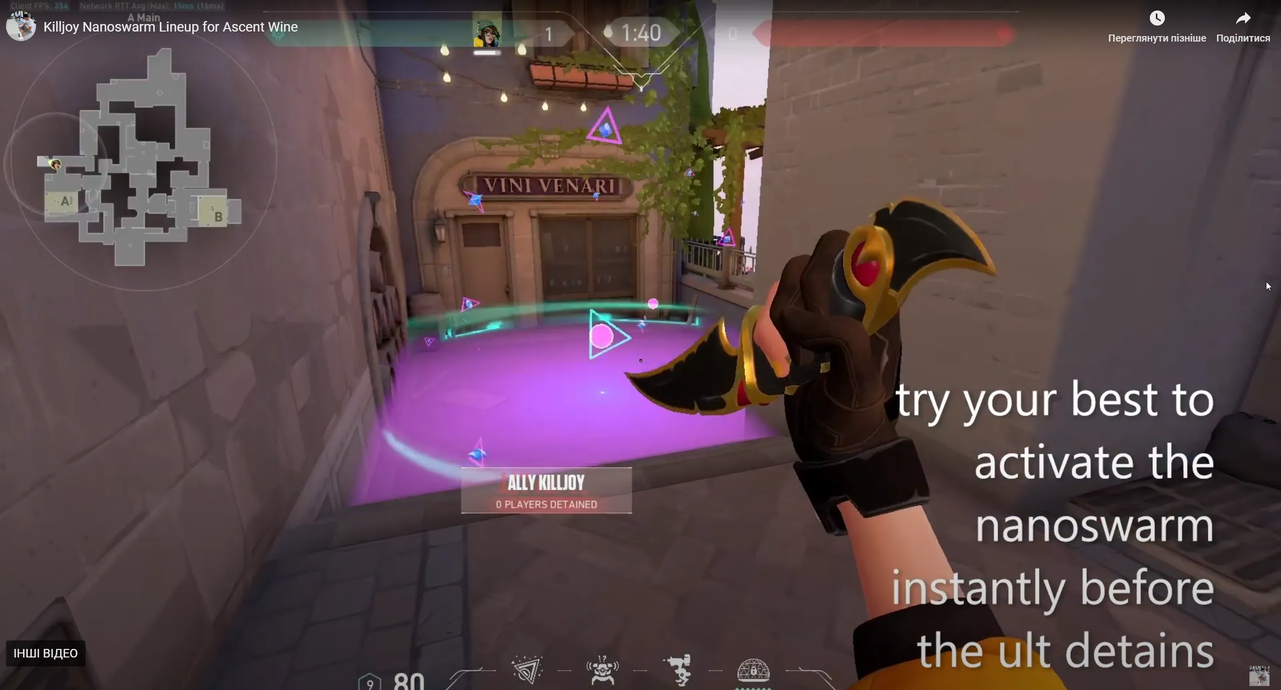 Killjoy Nanoswarm on Ascent Defense Site A — step 4 of 4: Result
