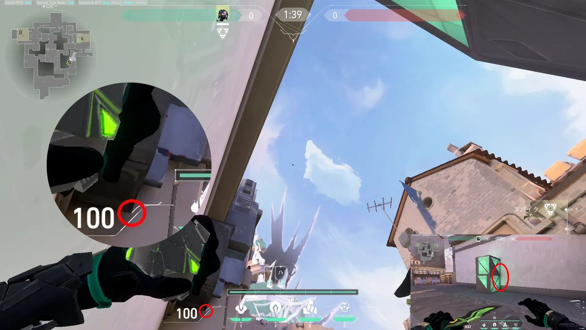 Viper Poison Cloud on Ascent Attack Site A — step 1 of 3: Position — where to stand