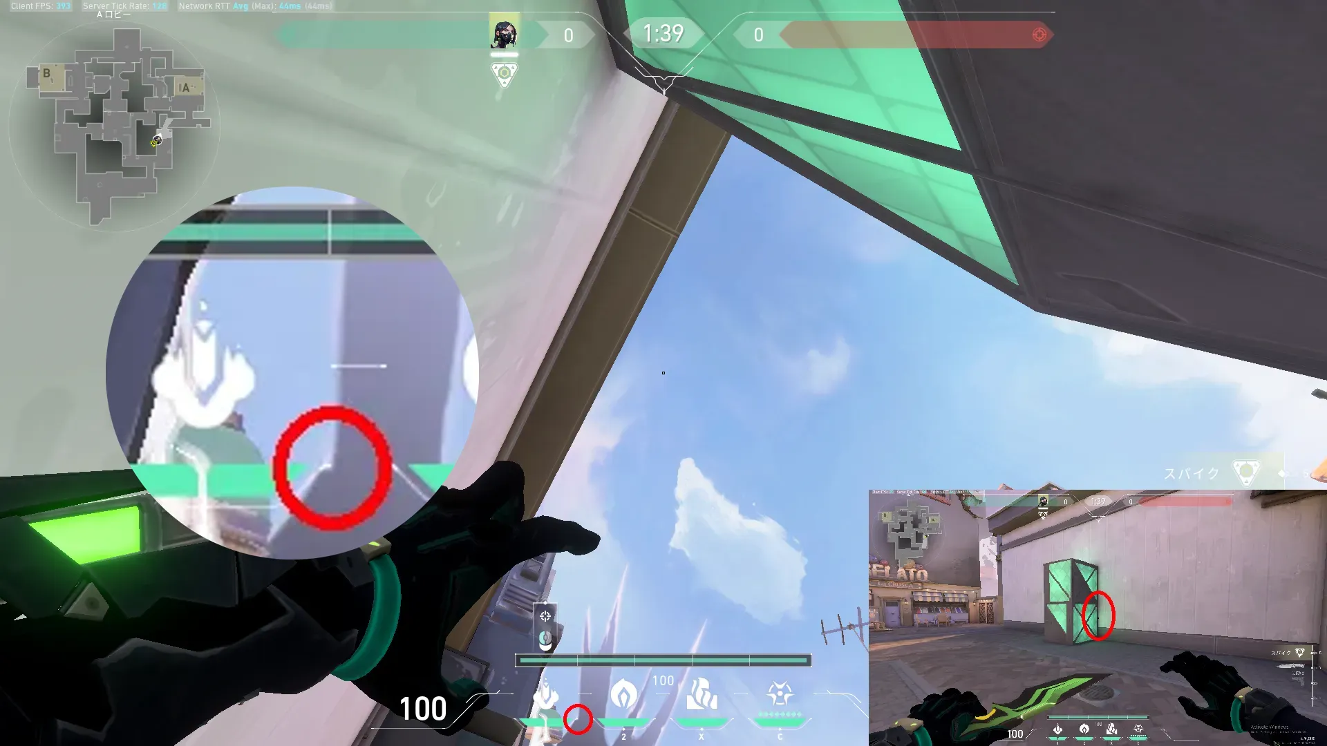 Viper Poison Cloud on Ascent Attack Site A — step 2 of 3: Aim — line up the shot