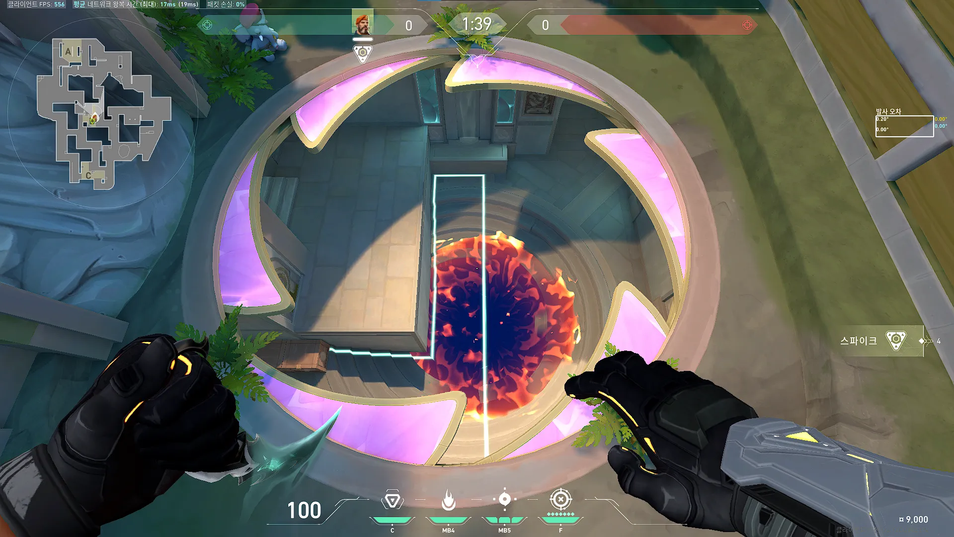Brimstone Incendiary on Lotus Attack Site B — step 3 of 3: Result