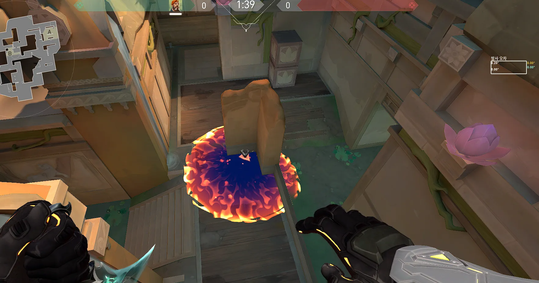 Brimstone Incendiary on Lotus Attack Site C — step 3 of 3: Result