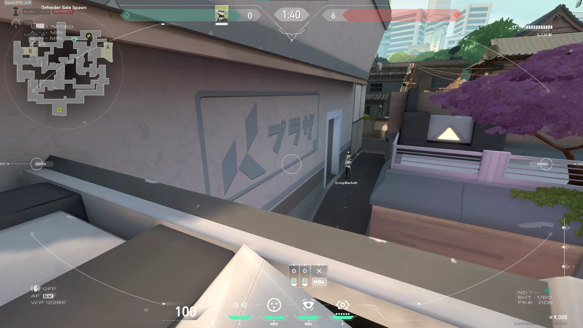 Cypher Spycam on Split Defense Site A — step 6 of 6: Result