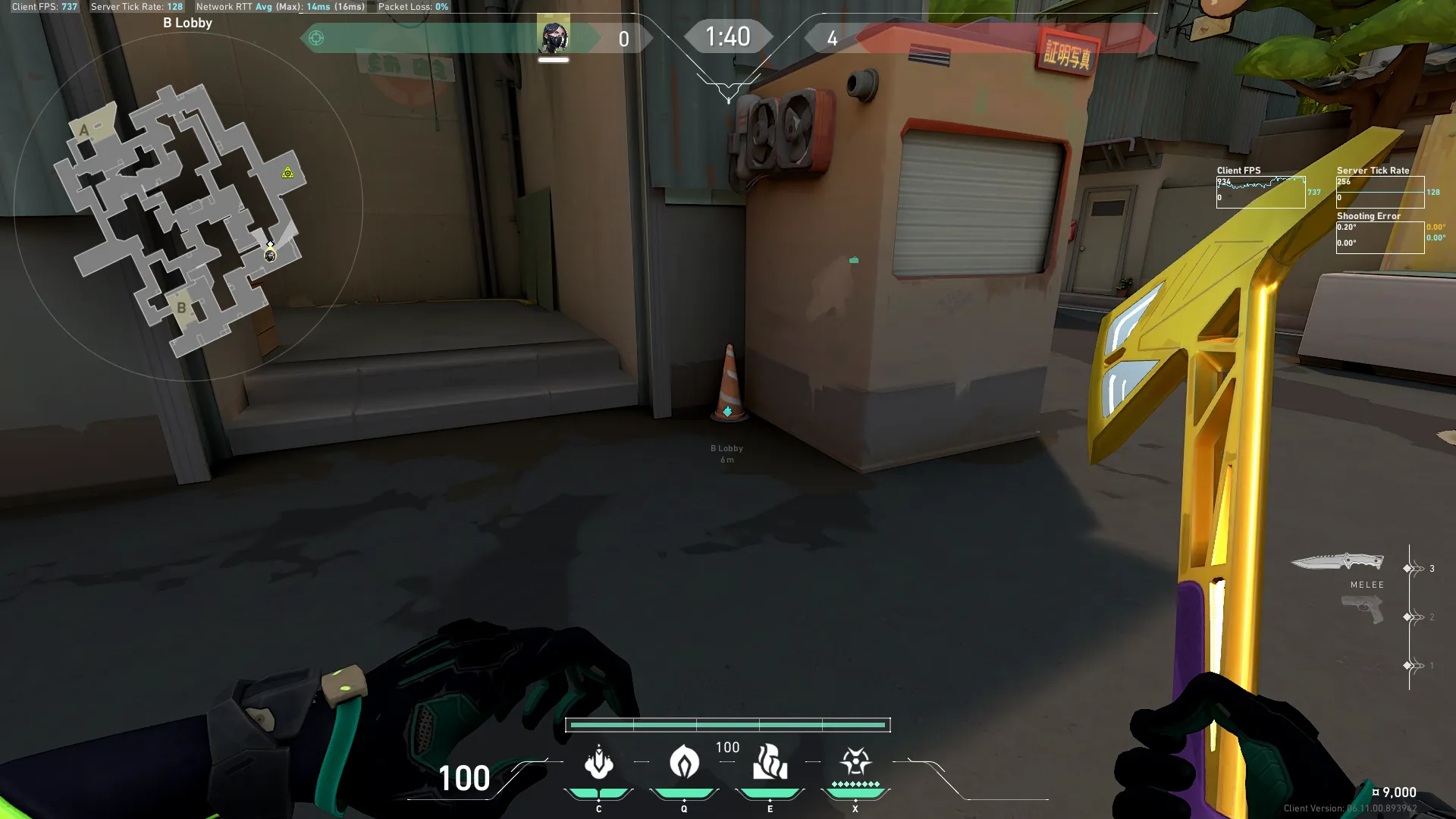 Attacking A Site Wall — Viper lineup on Split