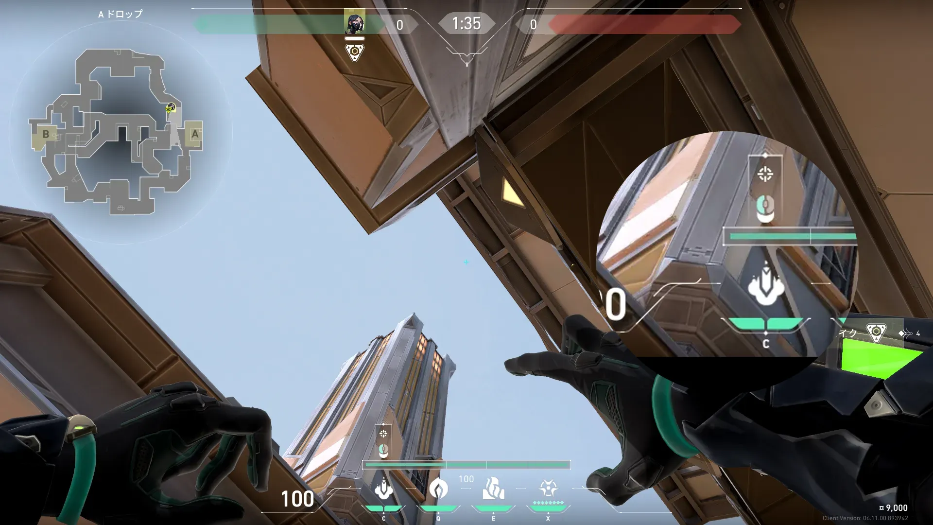 Viper Snake Bite on Fracture Defense Site A — step 2 of 3: Aim — line up the shot