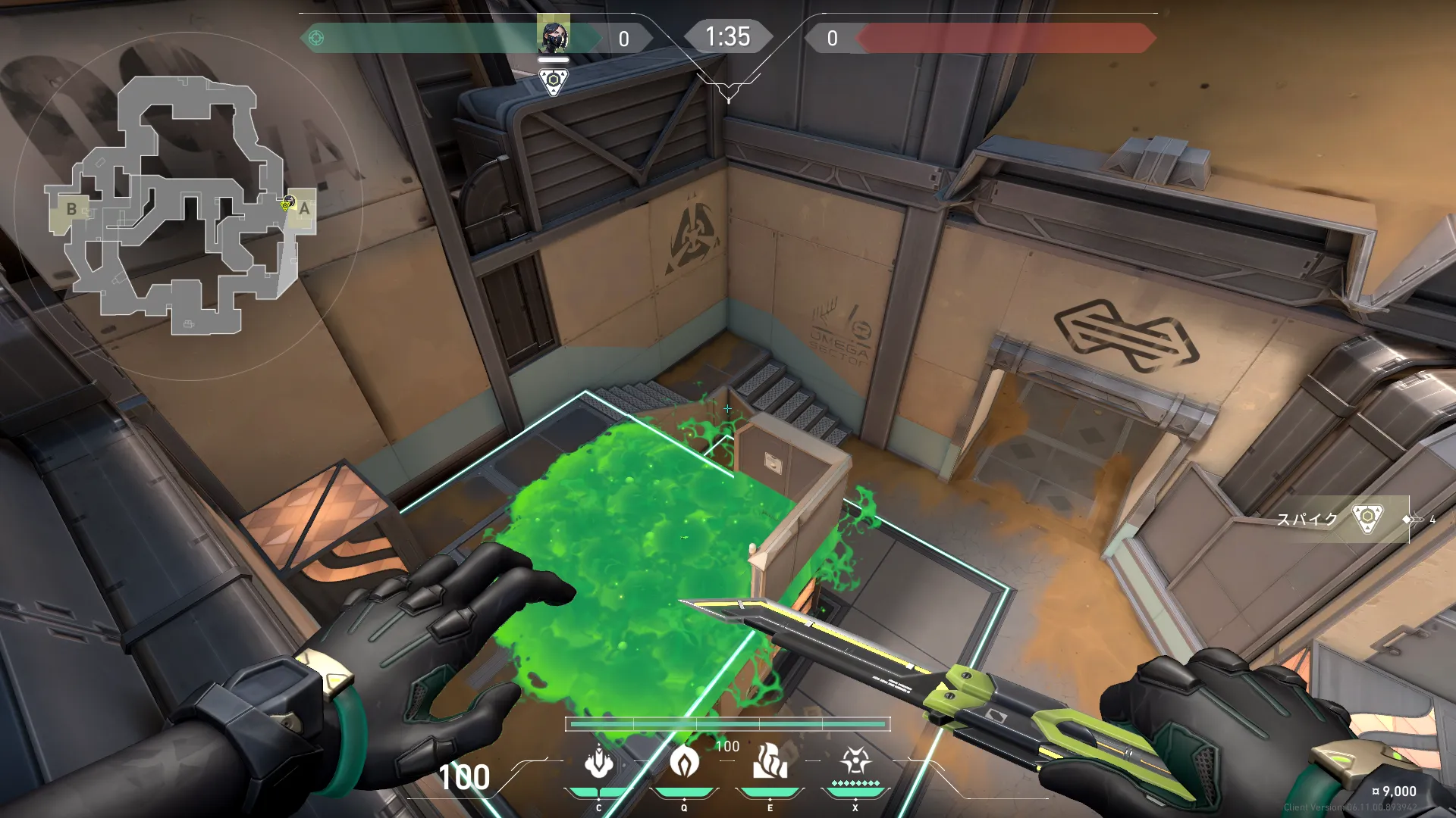 Viper Snake Bite on Fracture Defense Site A — step 3 of 3: Result