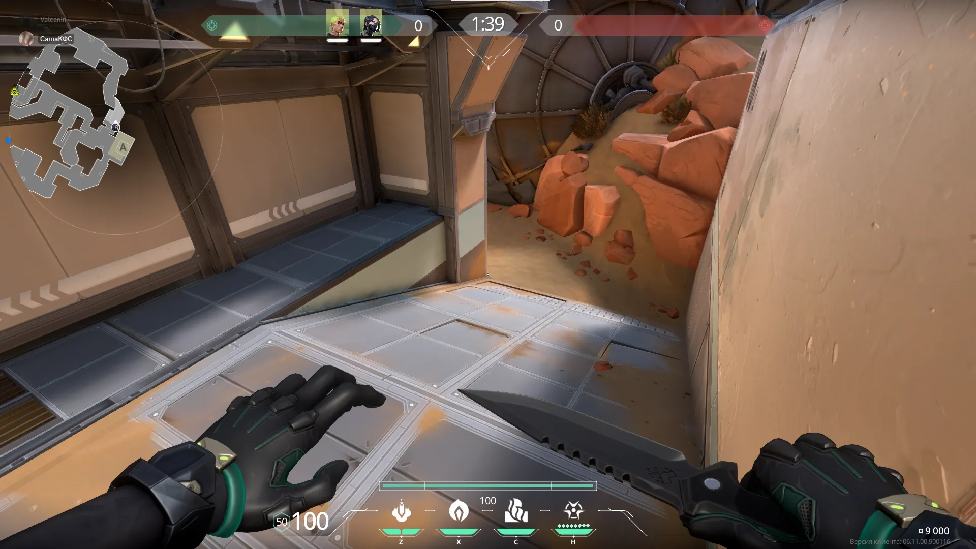 Viper Snake Bite on Fracture Defense Site A — step 1 of 3: Position — where to stand