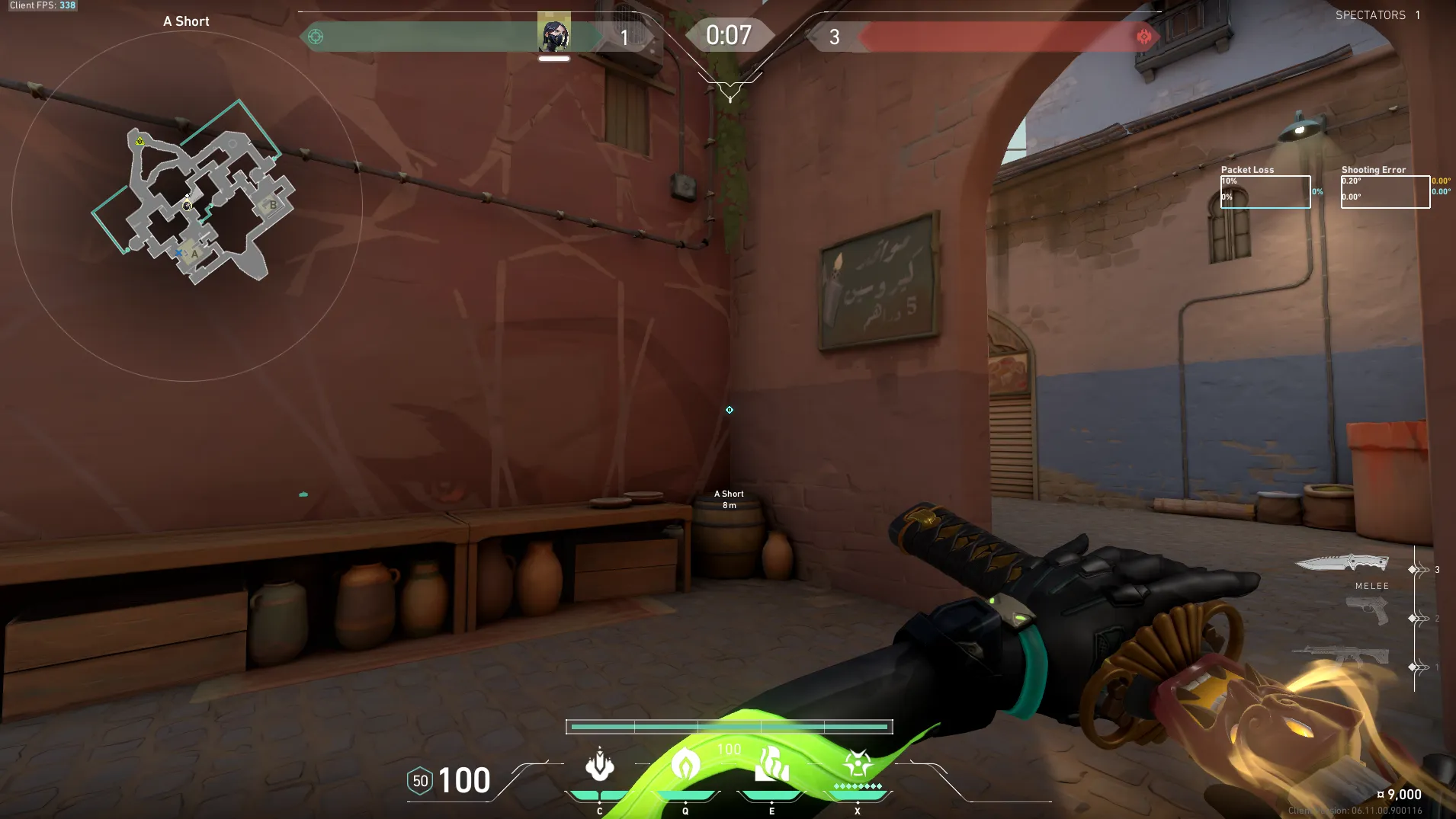Viper Snake Bite on Bind Attack Site A — step 1 of 3: Position — where to stand