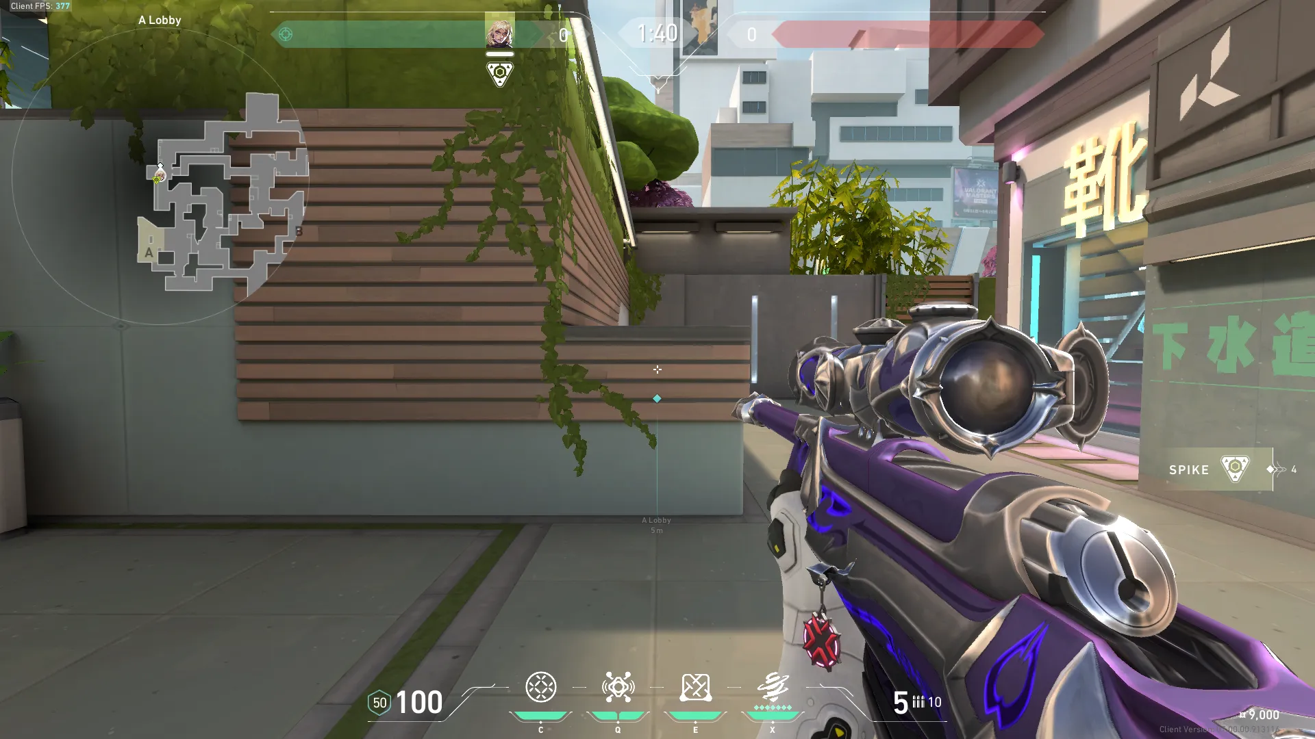 Deadlock GravNet on Split Attack Site A — step 1 of 3: Position — where to stand