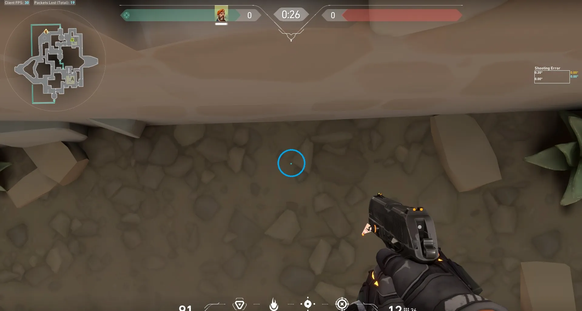 Brimstone Incendiary on Bind Attack Site B — step 2 of 4: Aim — line up the shot