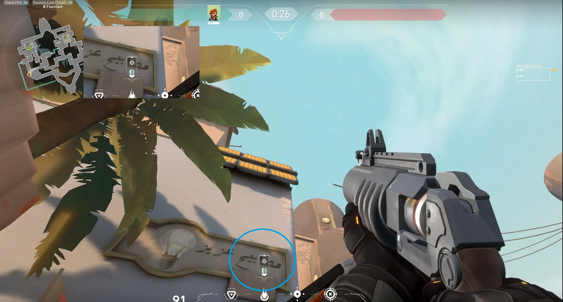 Brimstone Incendiary on Bind Attack Site B — step 3 of 4: Aim — line up the shot