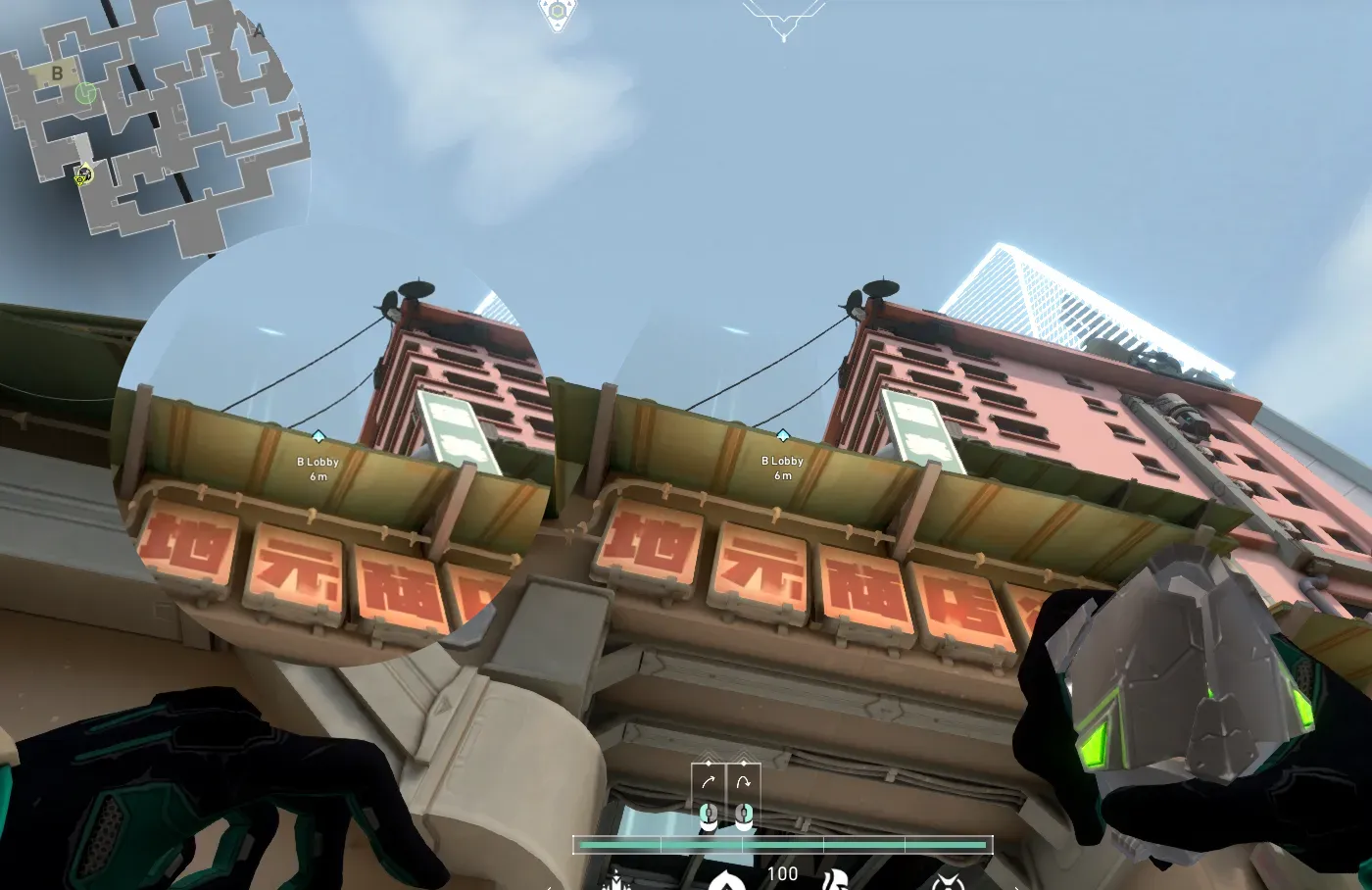 Viper Poison Cloud on Split Attack Site B — step 2 of 3: Aim — line up the shot