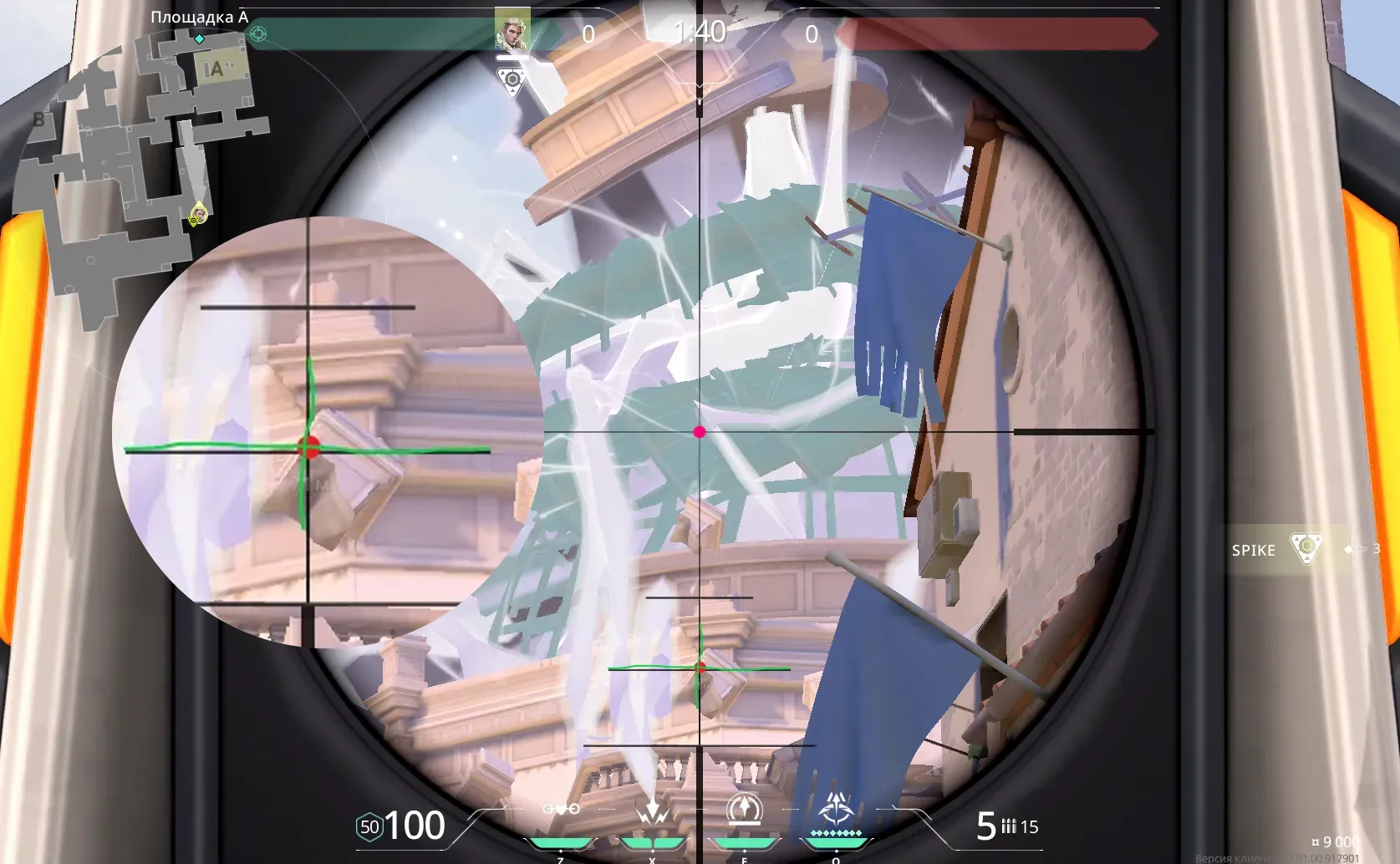 Sova Recon Bolt on Ascent Attack Site A — step 3 of 4: Aim — line up the shot
