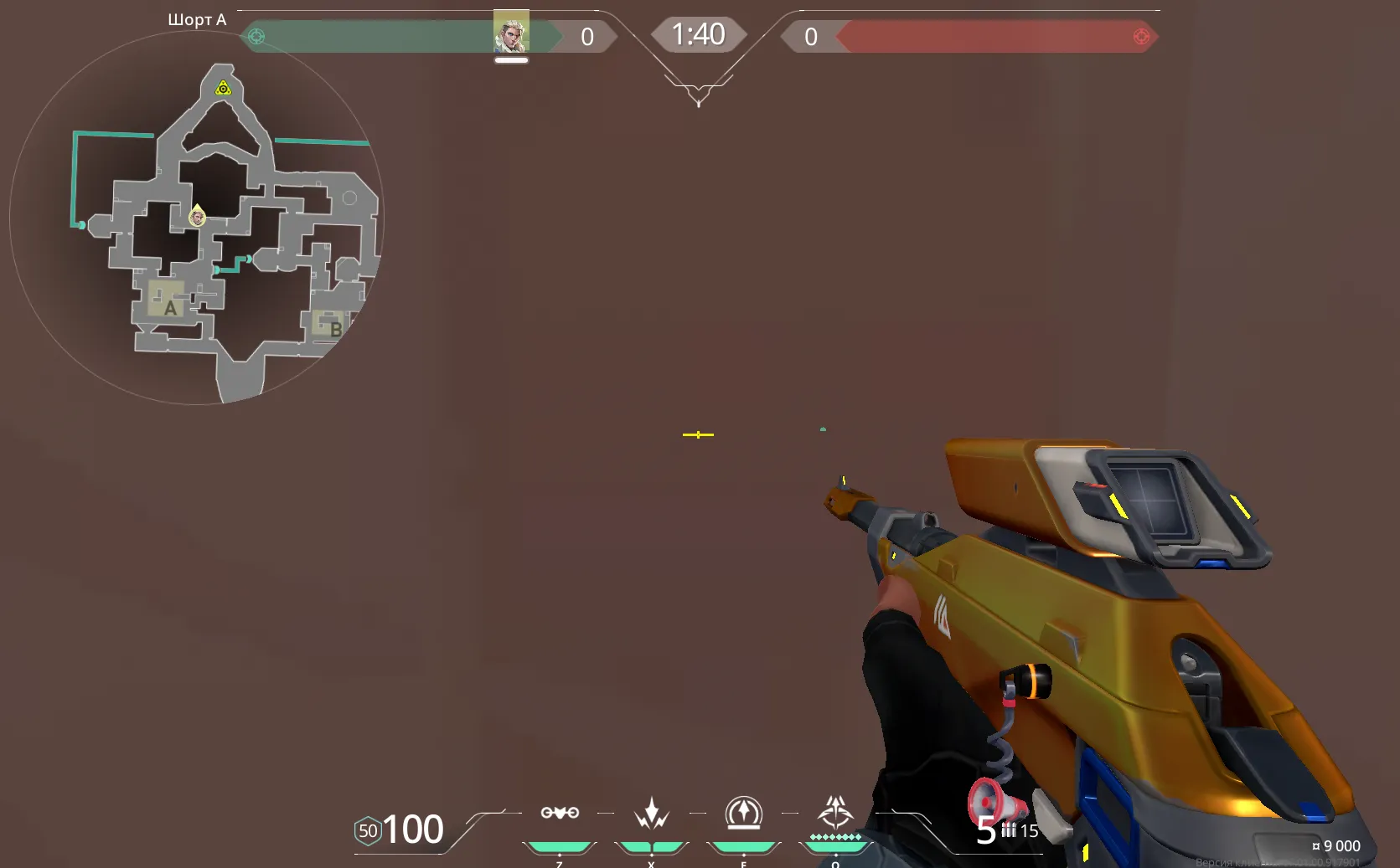 Sova Recon Bolt on Bind Attack Site A — step 2 of 4: Aim — line up the shot