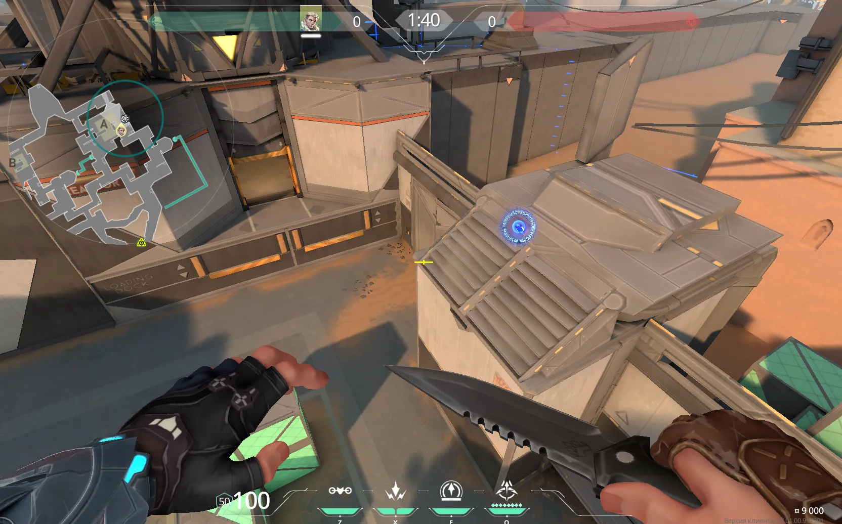 Sova Recon Bolt on Bind Attack Site A — step 4 of 4: Result
