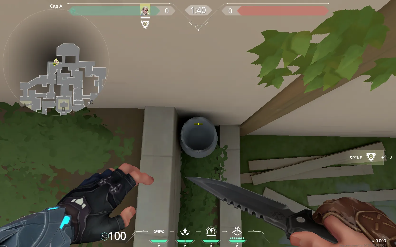 Sova Recon Bolt on Haven Attack Site A — step 1 of 3: Position — where to stand