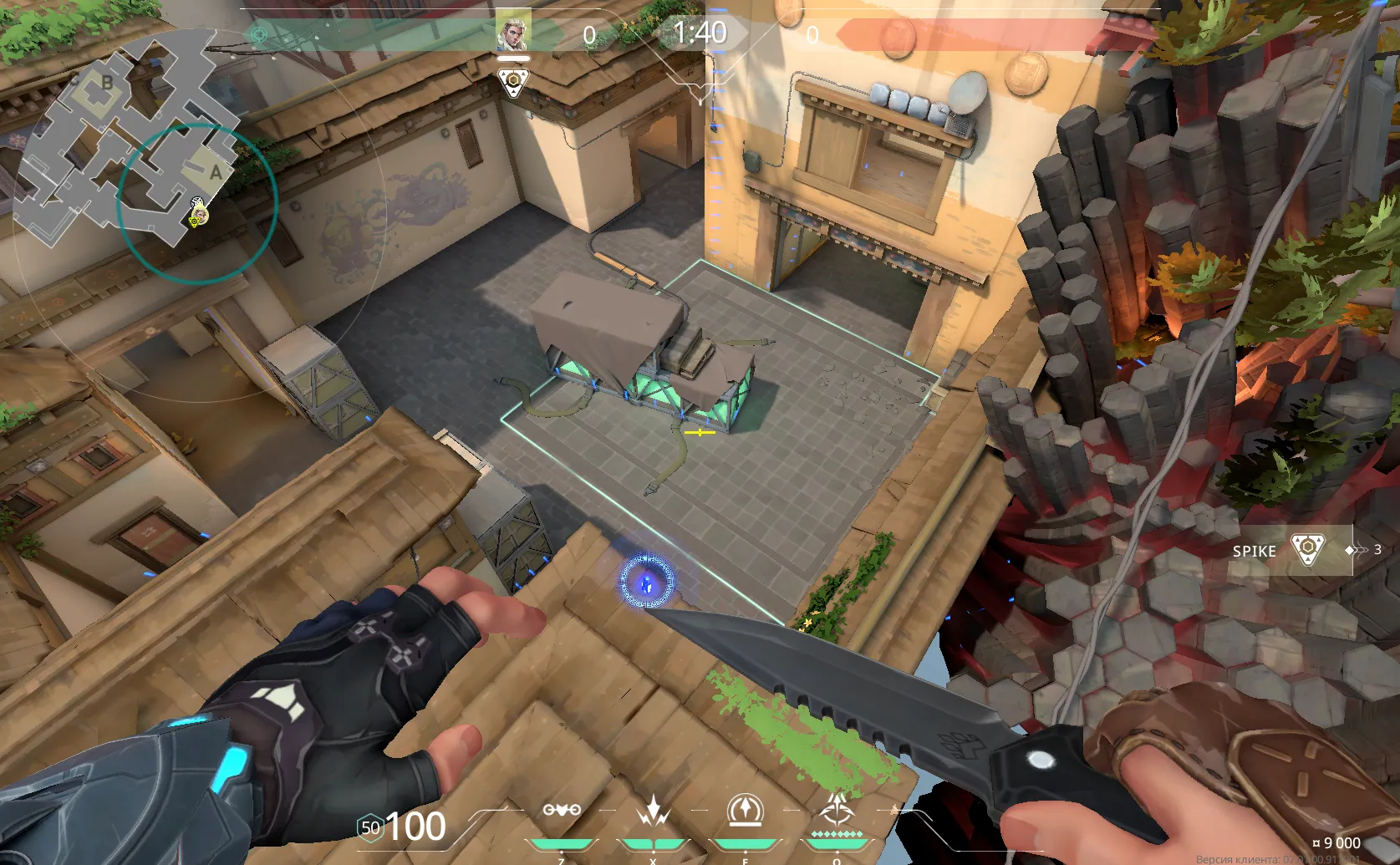 Sova Recon Bolt on Haven Attack Site A — step 3 of 3: Result
