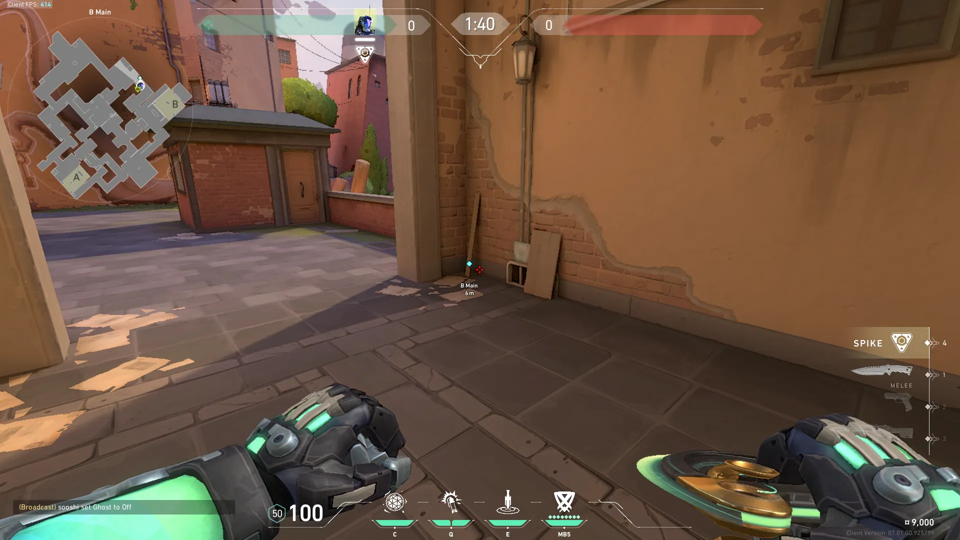 B Site Attackers Close Flash — KAY/O lineup on Ascent