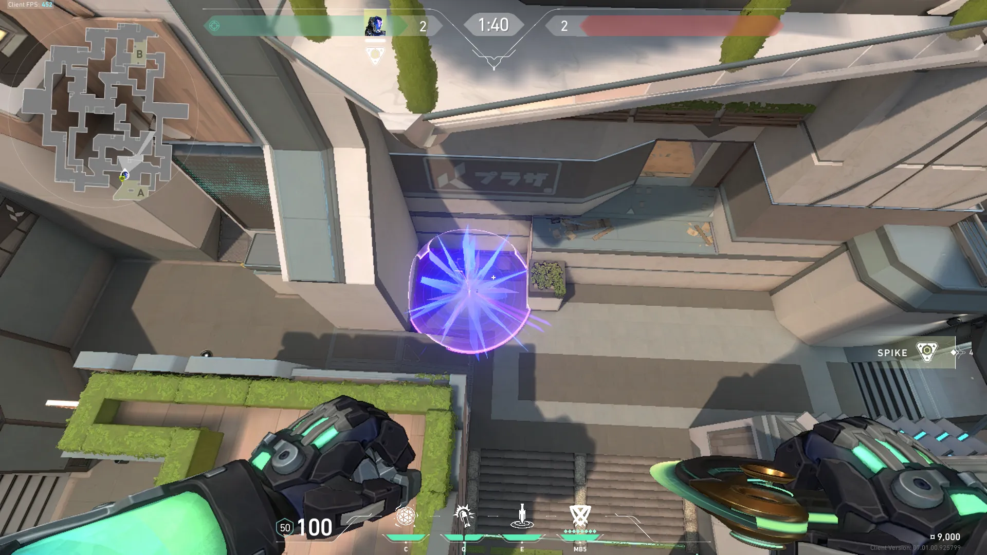 KAY/O Frag_Ment on Split Attack Site A — step 4 of 4: Result