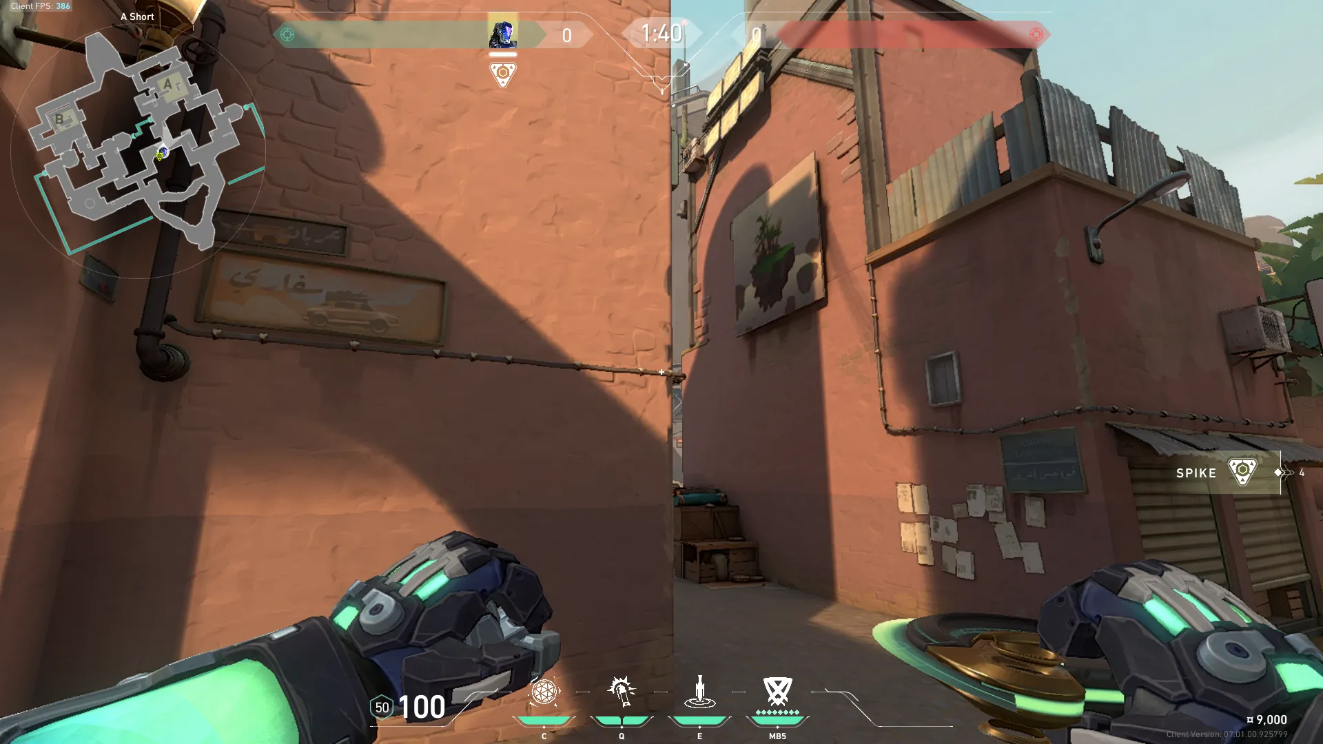 KAY/O Frag_Ment on Bind Attack Site A — step 3 of 5: Aim — line up the shot