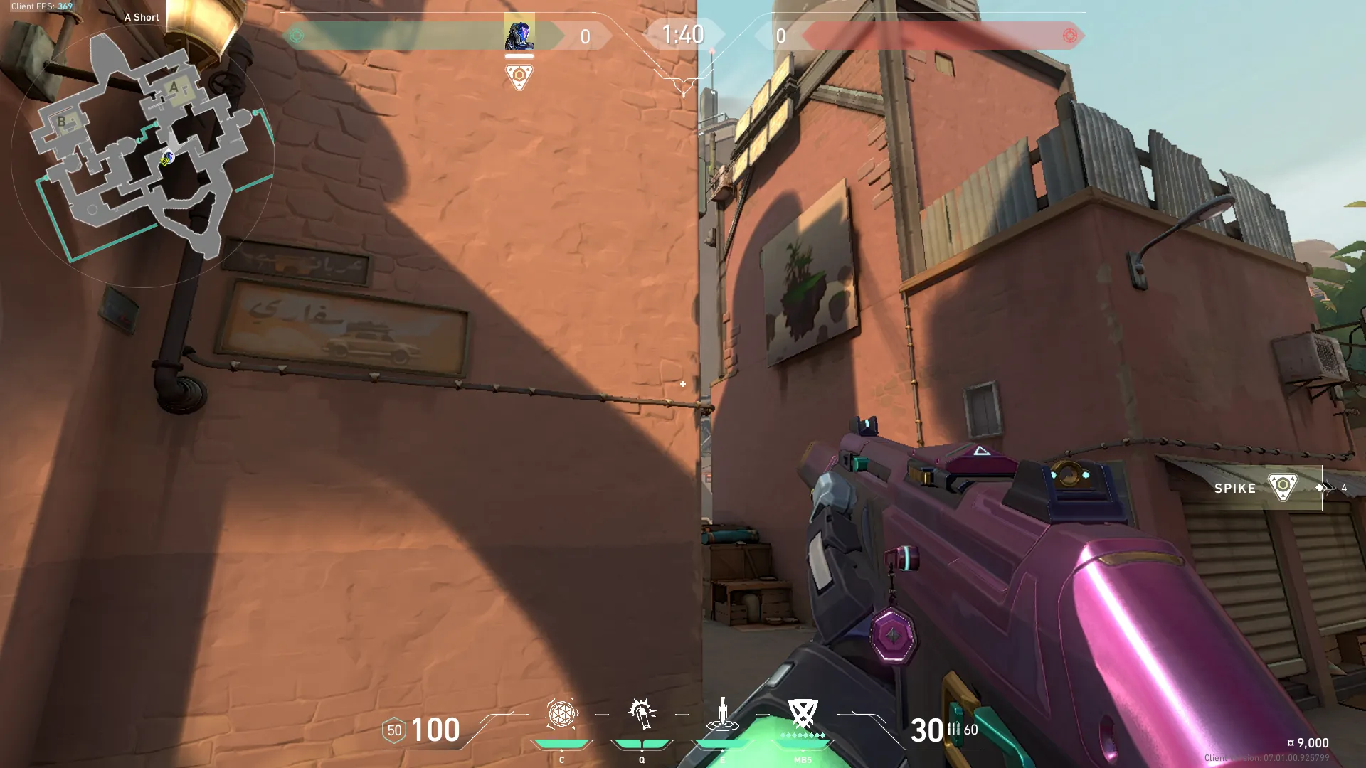 KAY/O Frag_Ment on Bind Attack Site A — step 3 of 6: Aim — line up the shot
