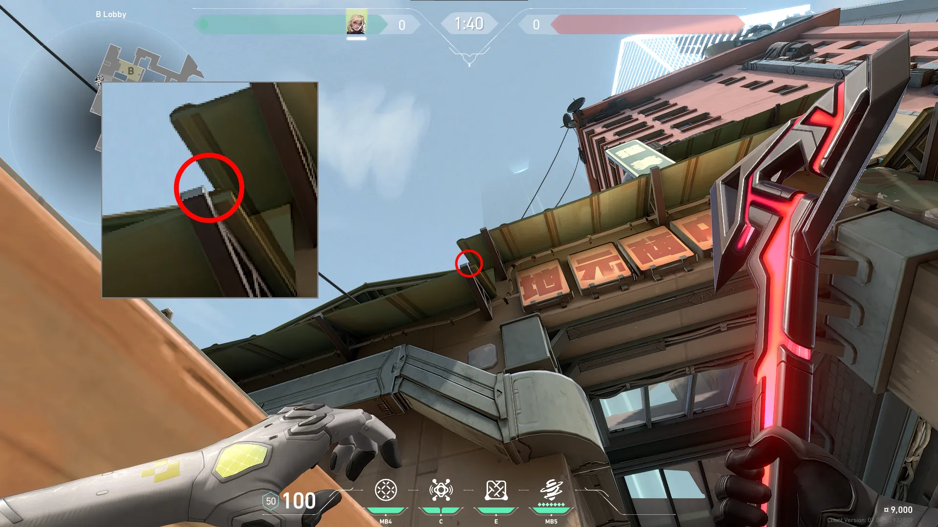 Deadlock GravNet on Split Attack Site B — step 2 of 3: Aim — line up the shot