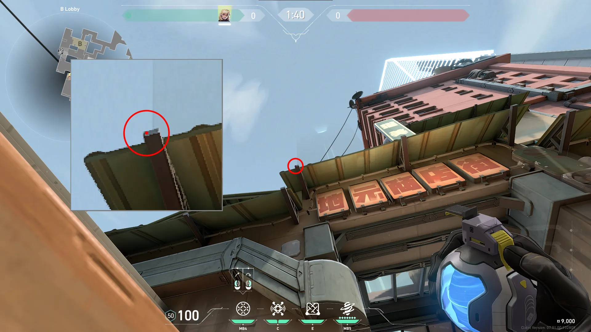Deadlock GravNet on Split Attack Site B — step 2 of 3: Aim — line up the shot