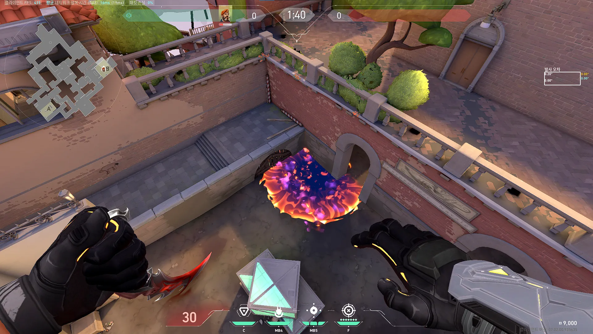 Brimstone Incendiary on Ascent Attack Site B — step 3 of 3: Result