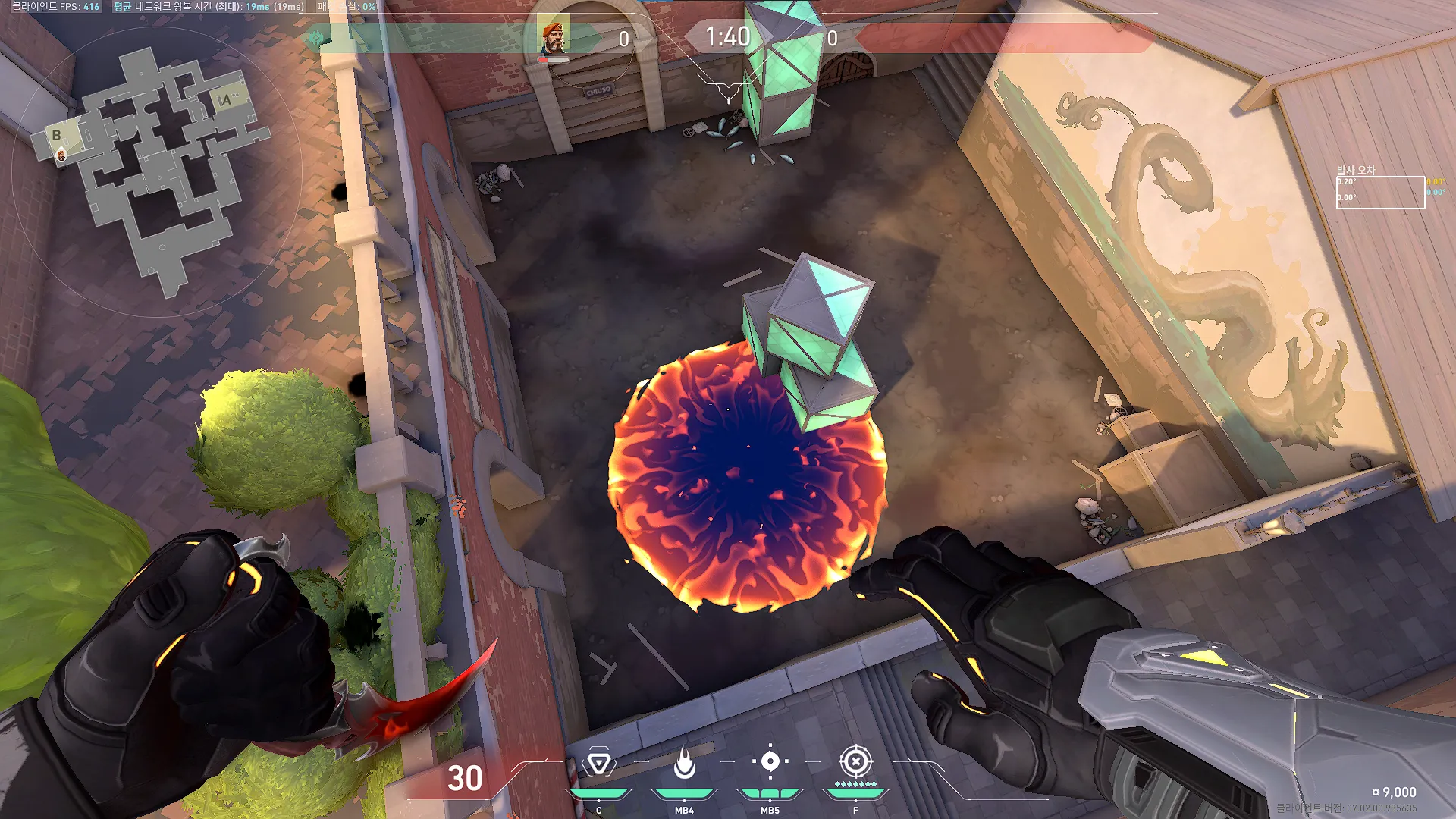 Brimstone Incendiary on Ascent Defense Site B — step 3 of 3: Result