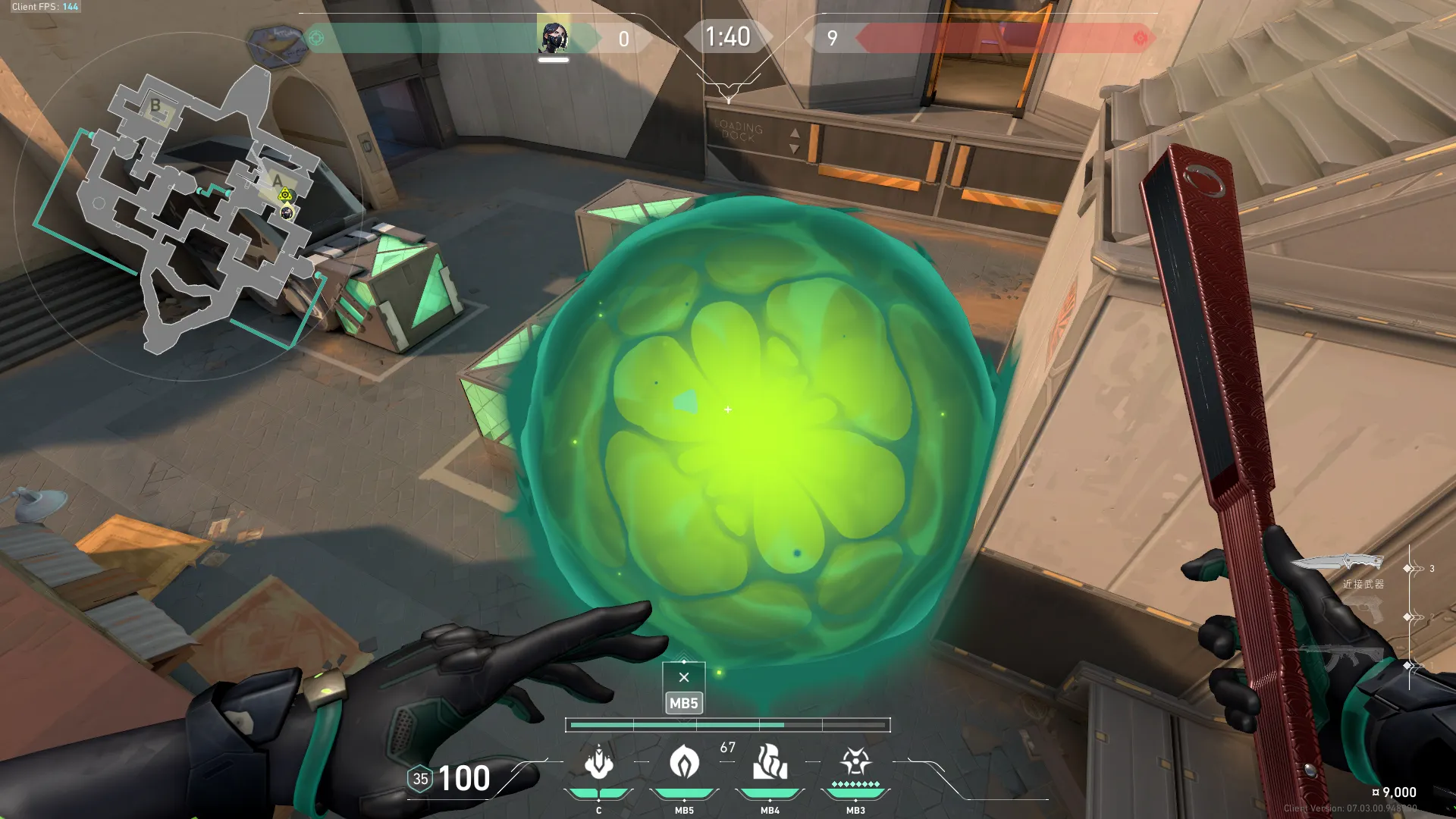 Viper Poison Cloud on Bind Attack Site A — step 3 of 3: Result